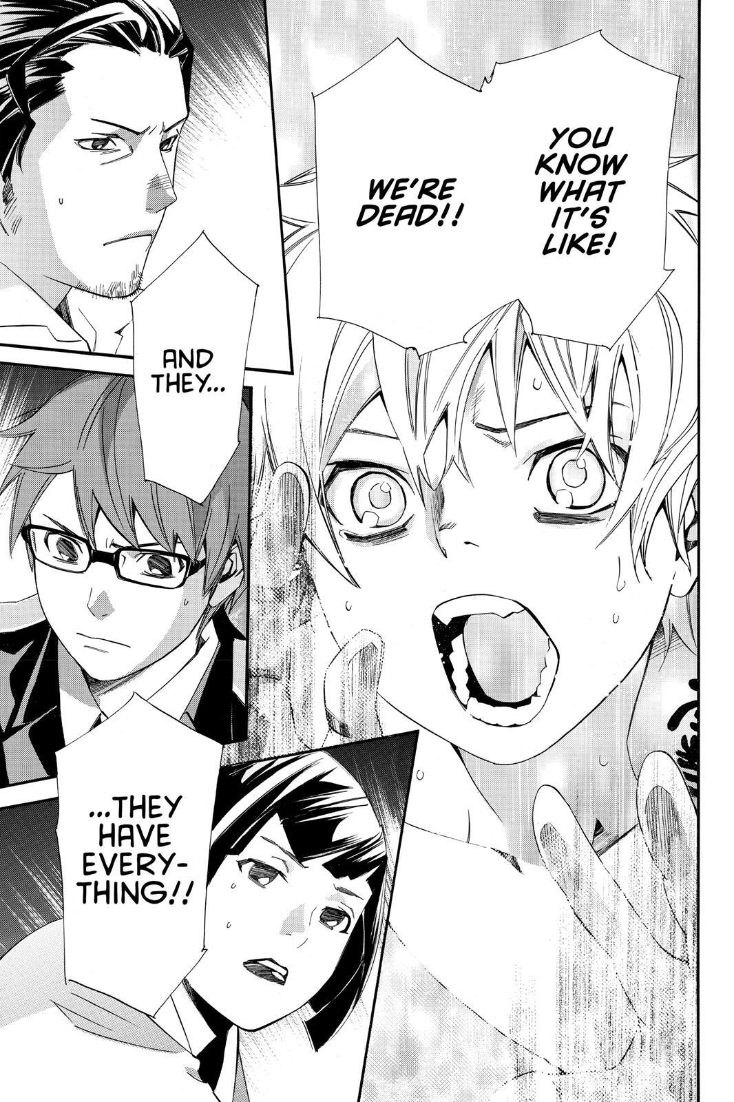 Read Noragami Manga Online