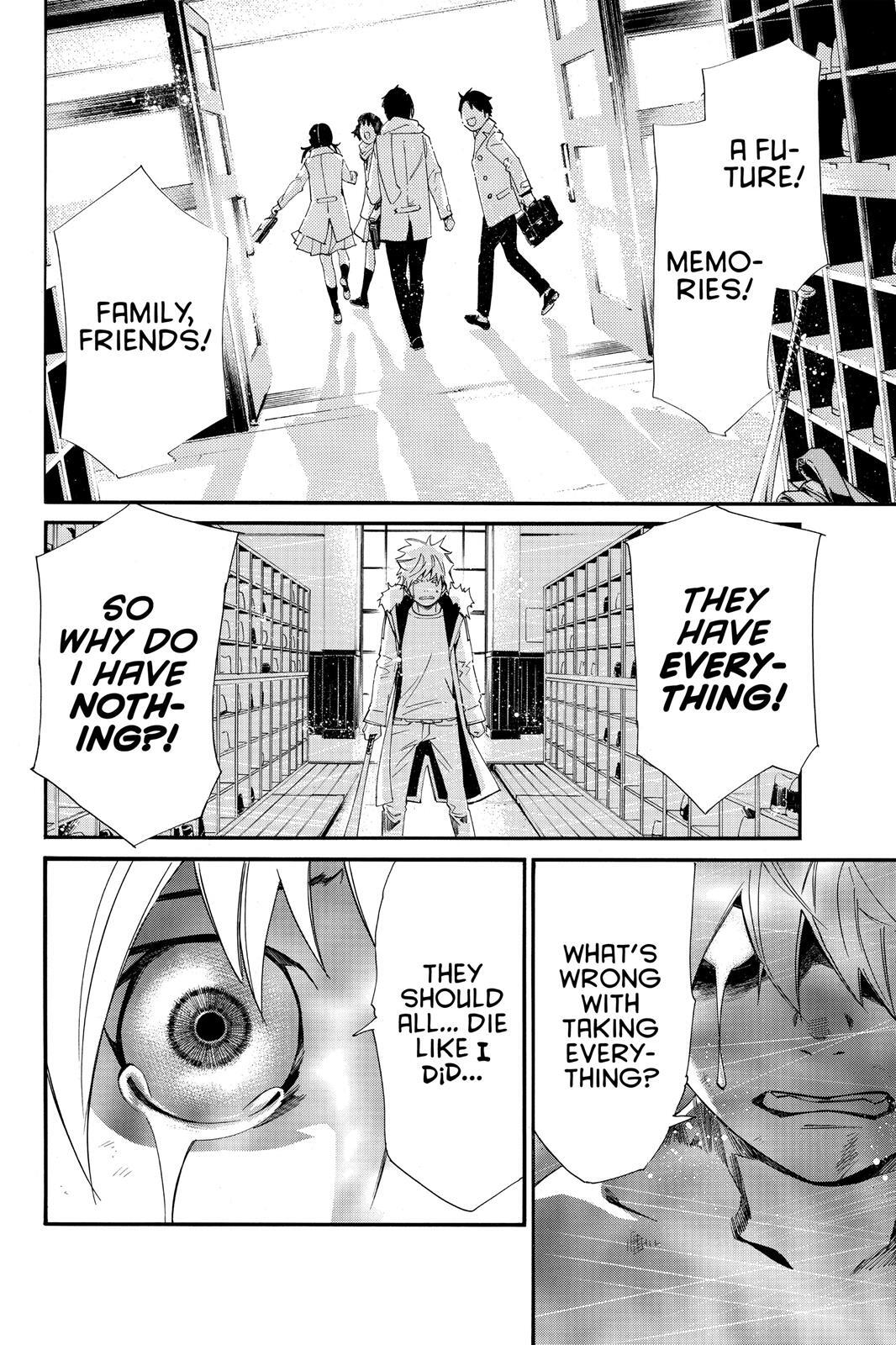 Read Noragami Manga Online