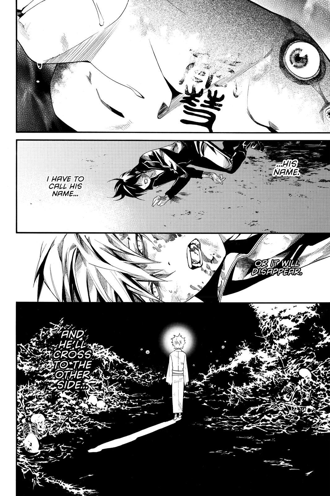 Read Noragami Manga Online