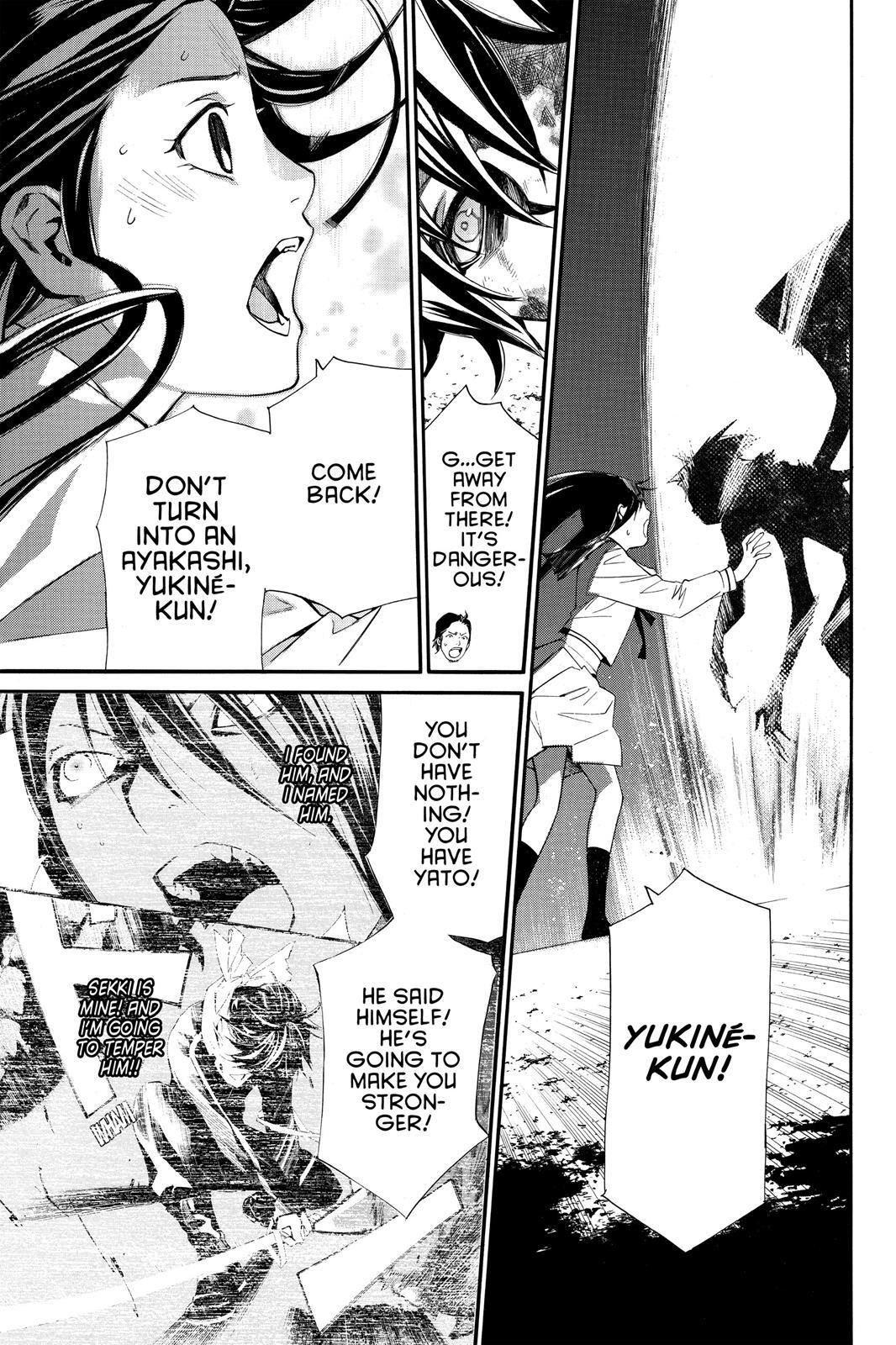 Read Noragami Manga Online
