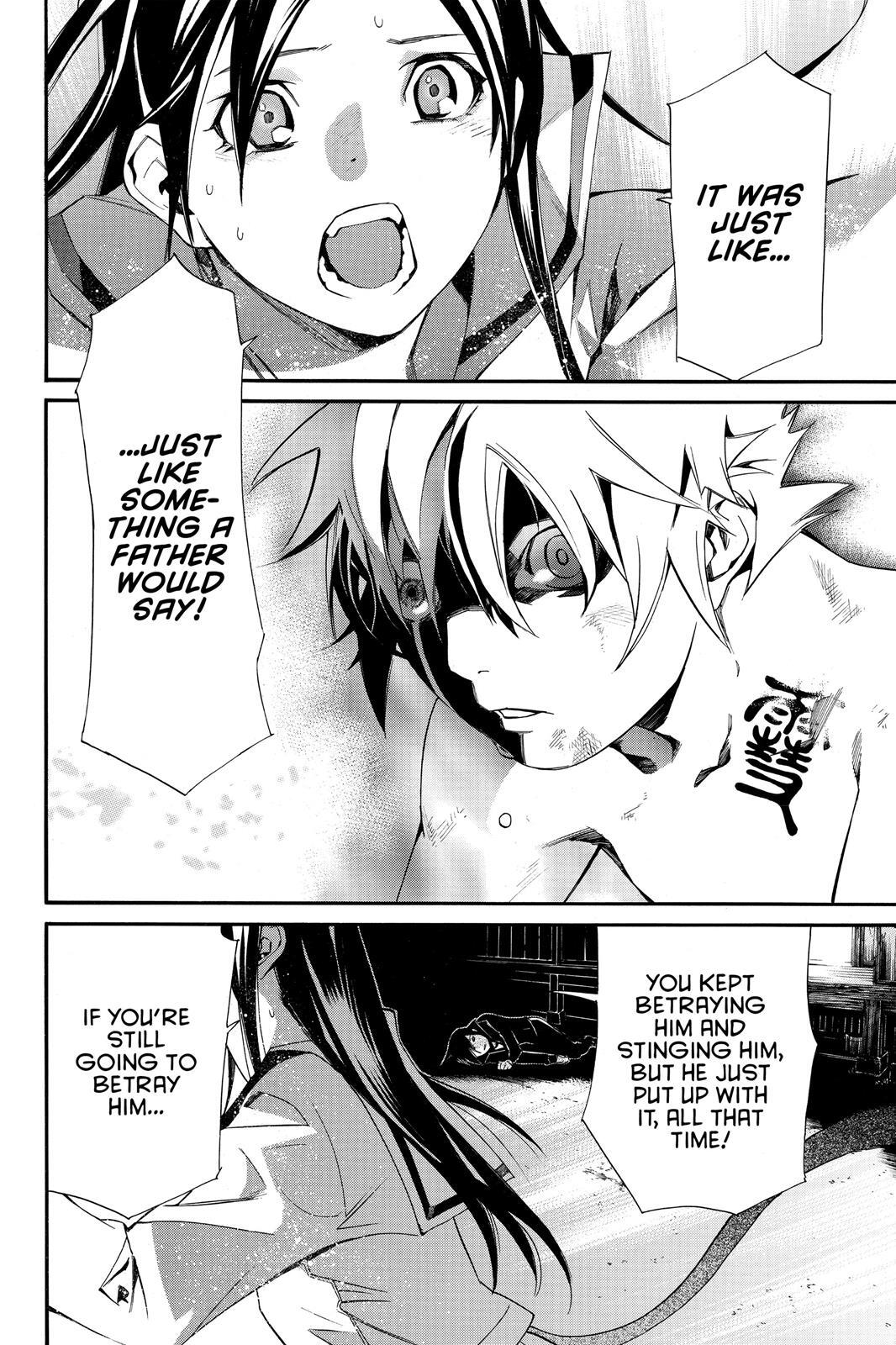 Read Noragami Manga Online