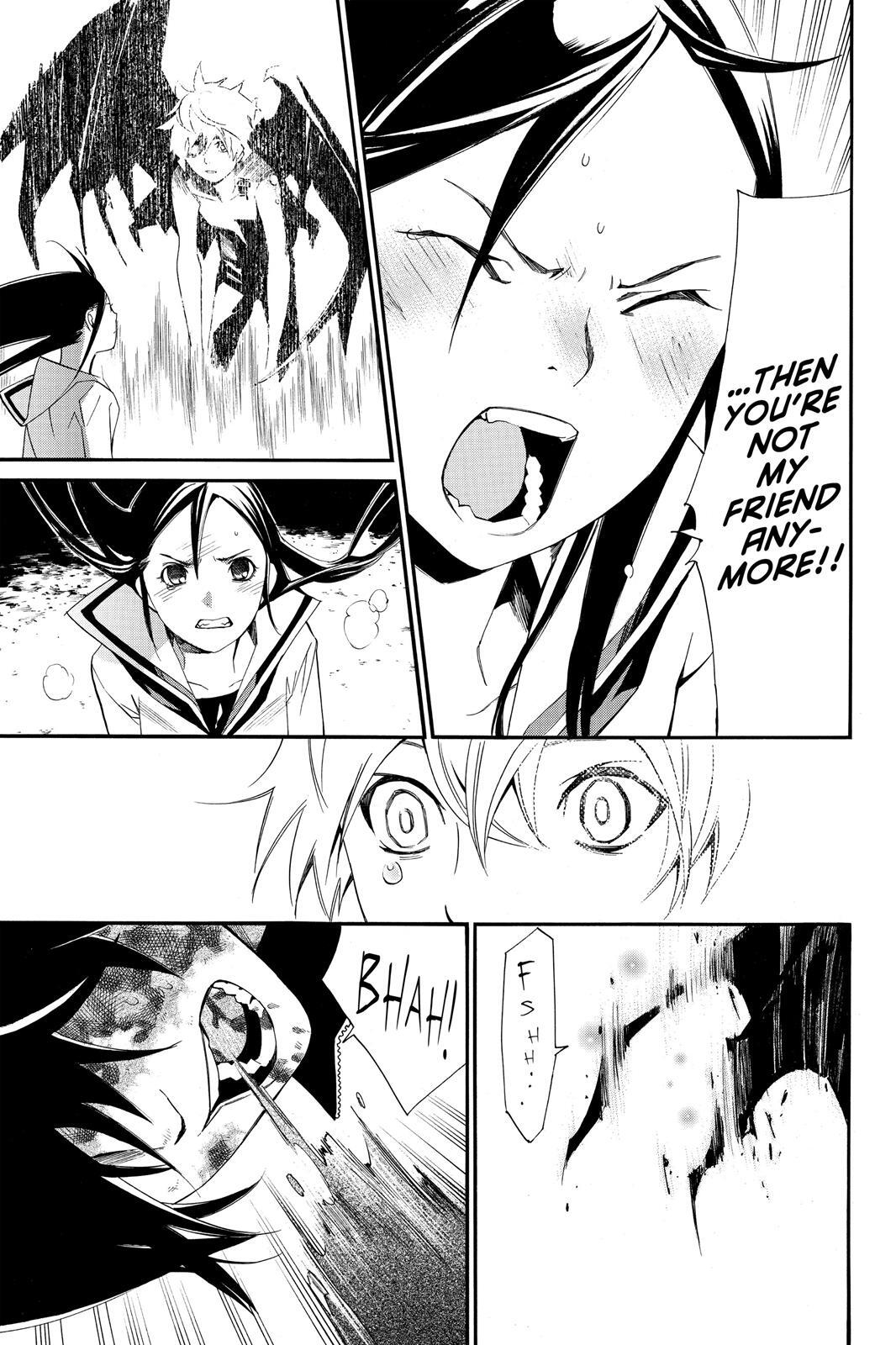 Read Noragami Manga Online