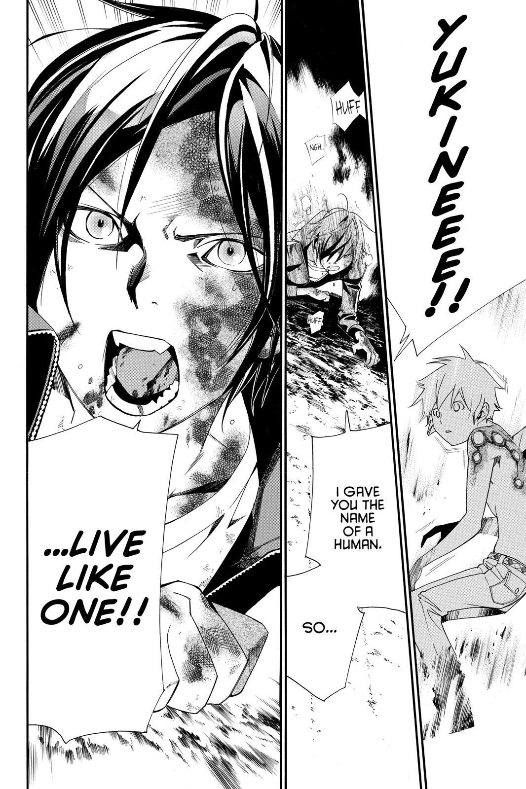 Read Noragami Manga Online