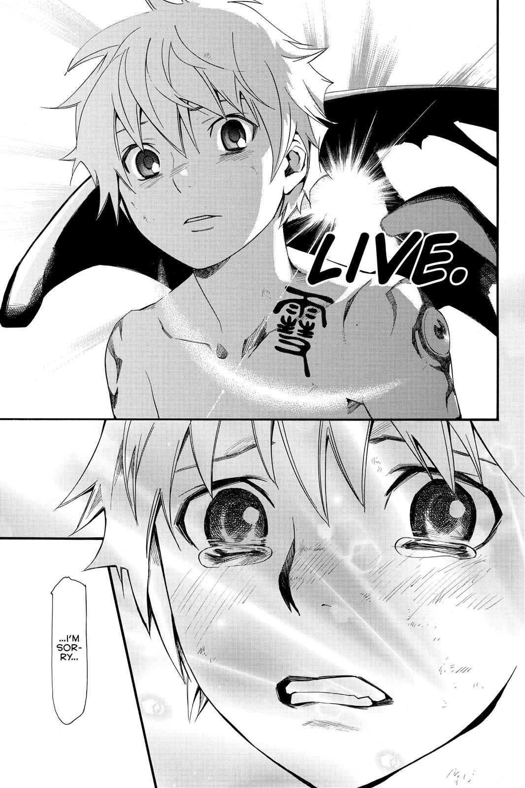 Read Noragami Manga Online
