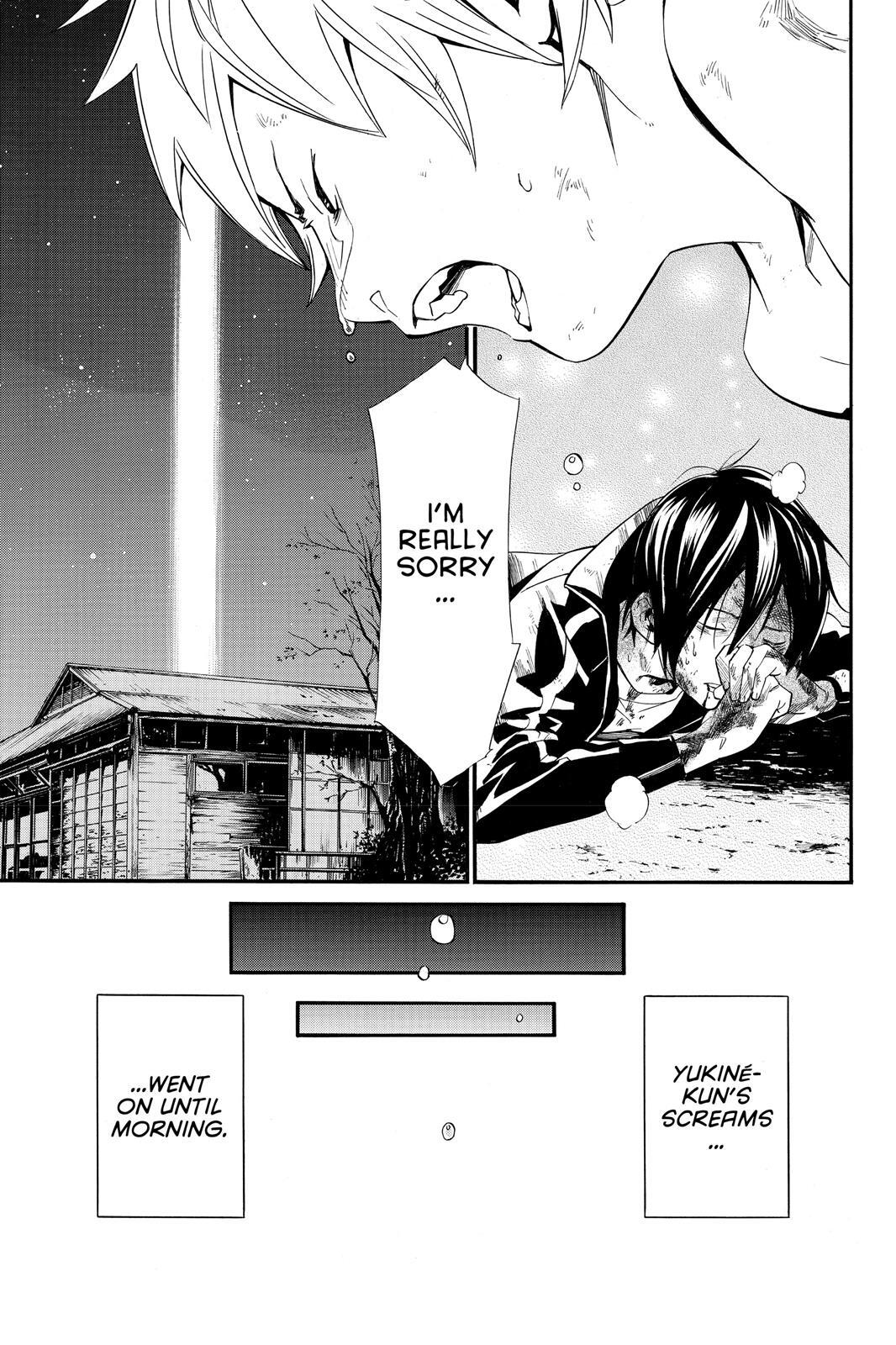 Read Noragami Manga Online