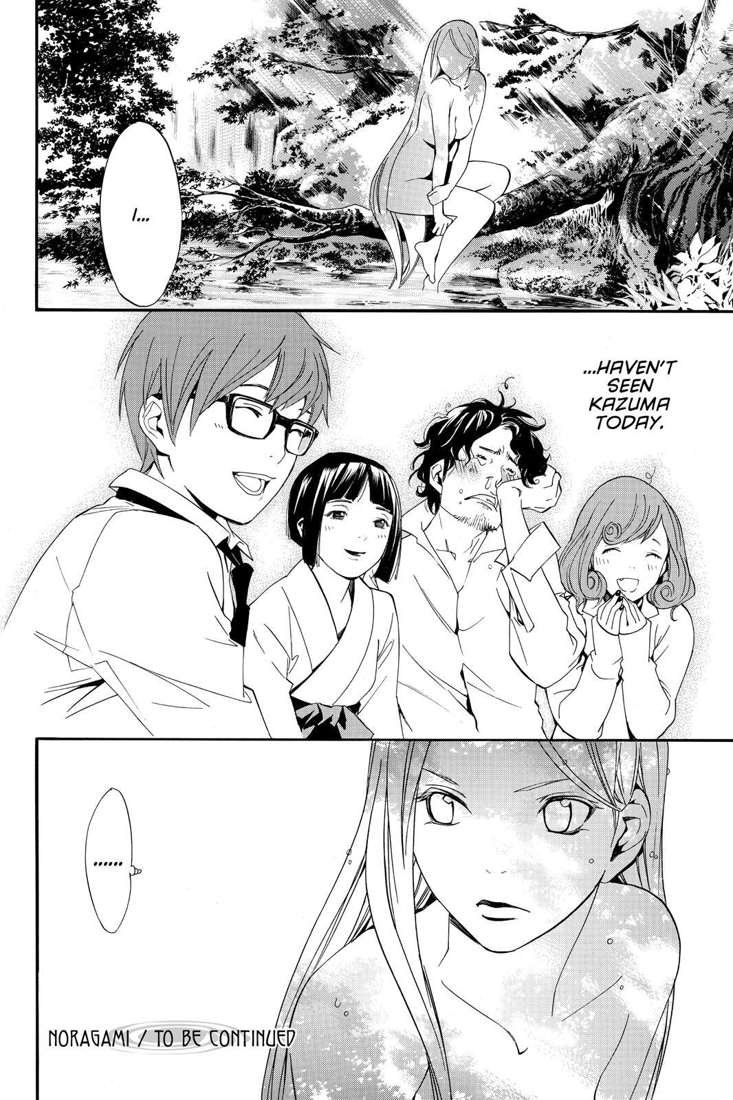 Read Noragami Manga Online