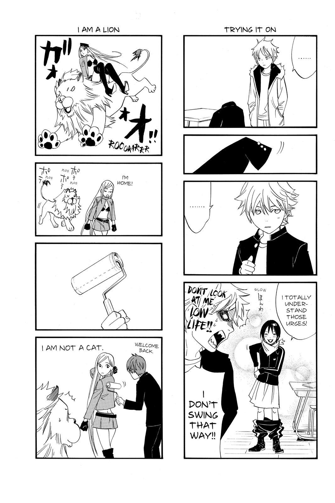 Read Noragami Manga Online