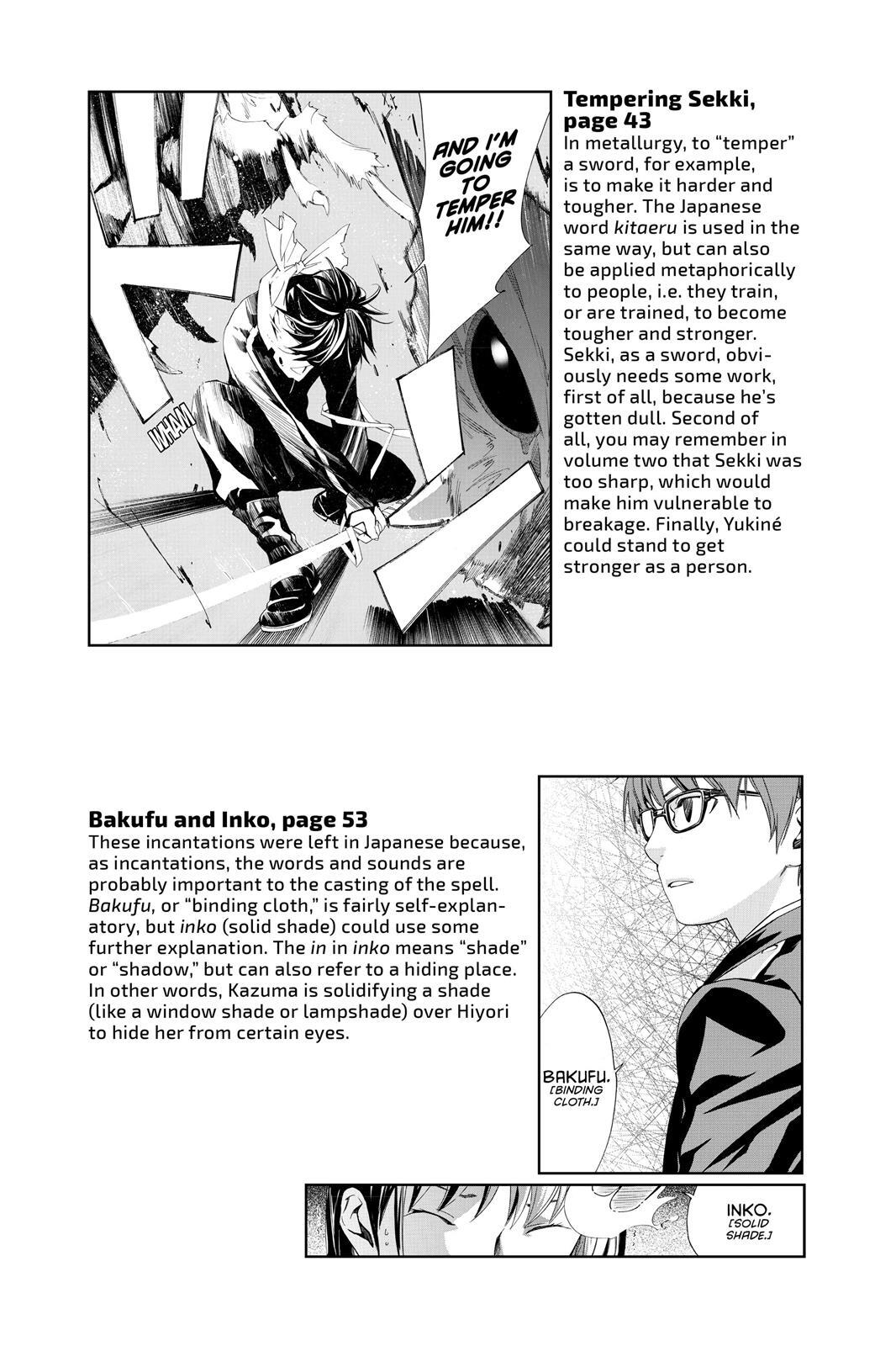 Read Noragami Manga Online
