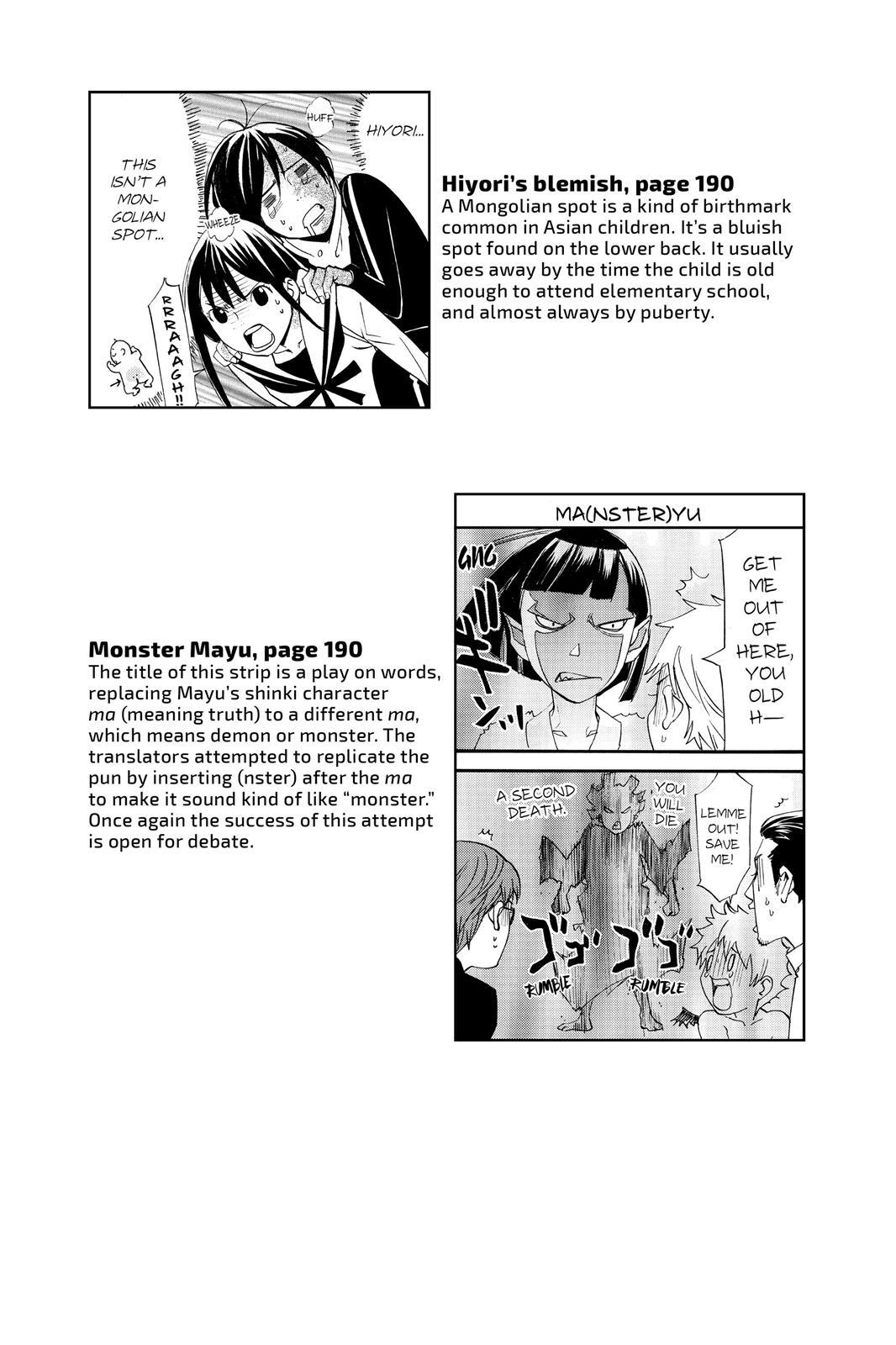 Read Noragami Manga Online