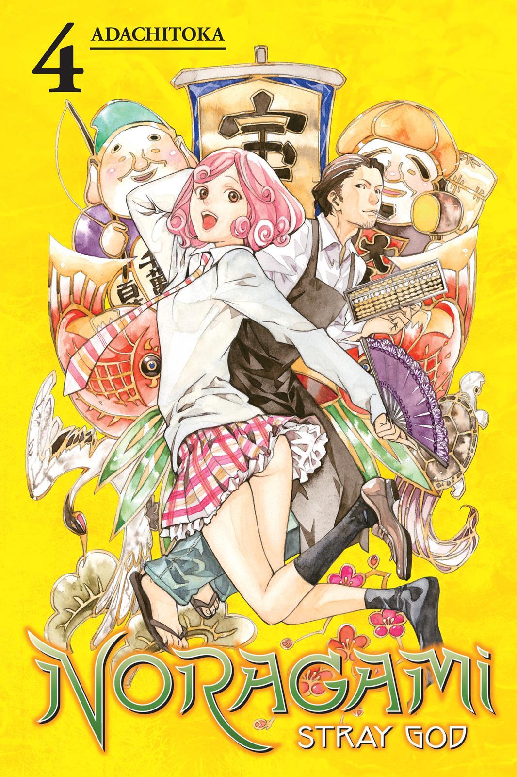 Read Noragami Manga Online