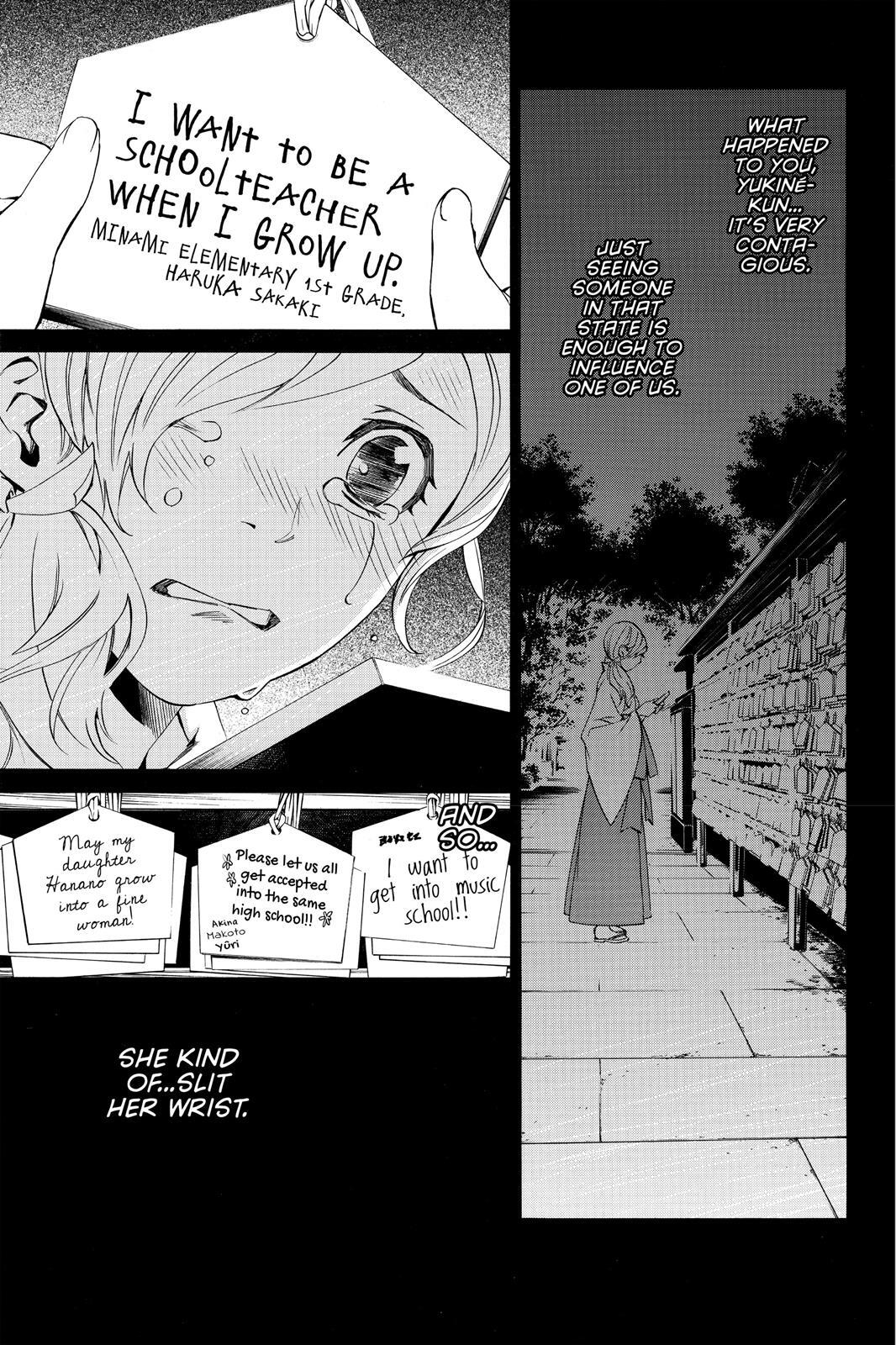 Read Noragami Manga Online