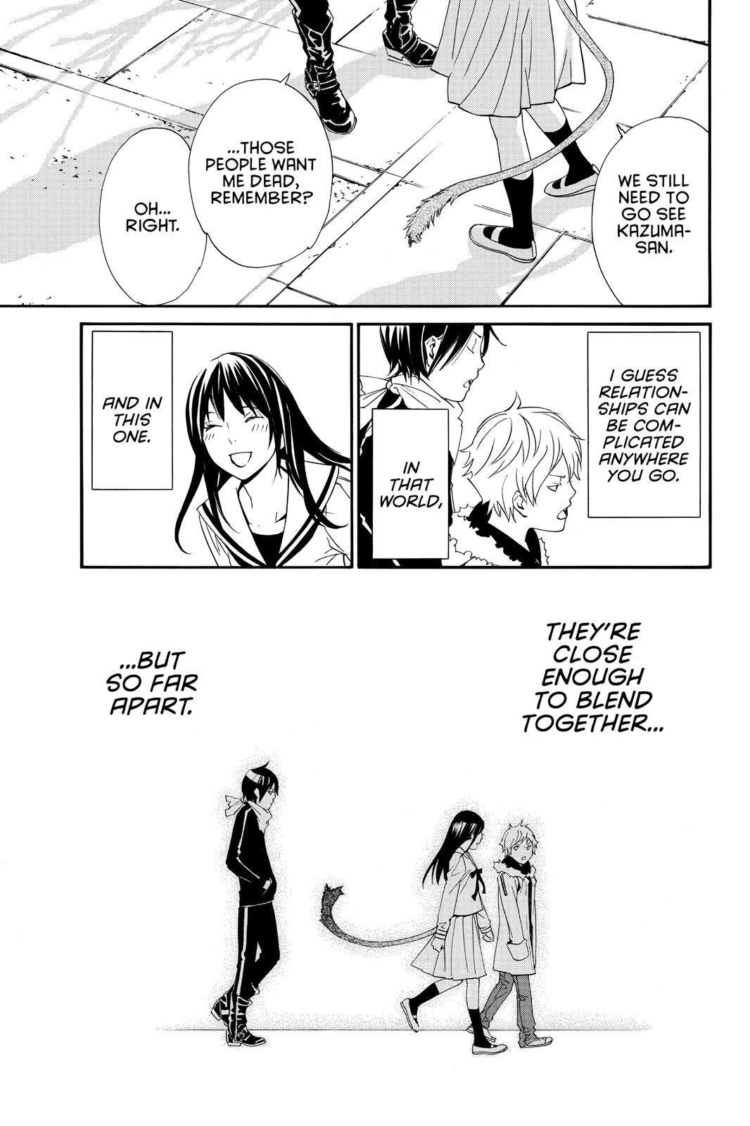 Read Noragami Manga Online