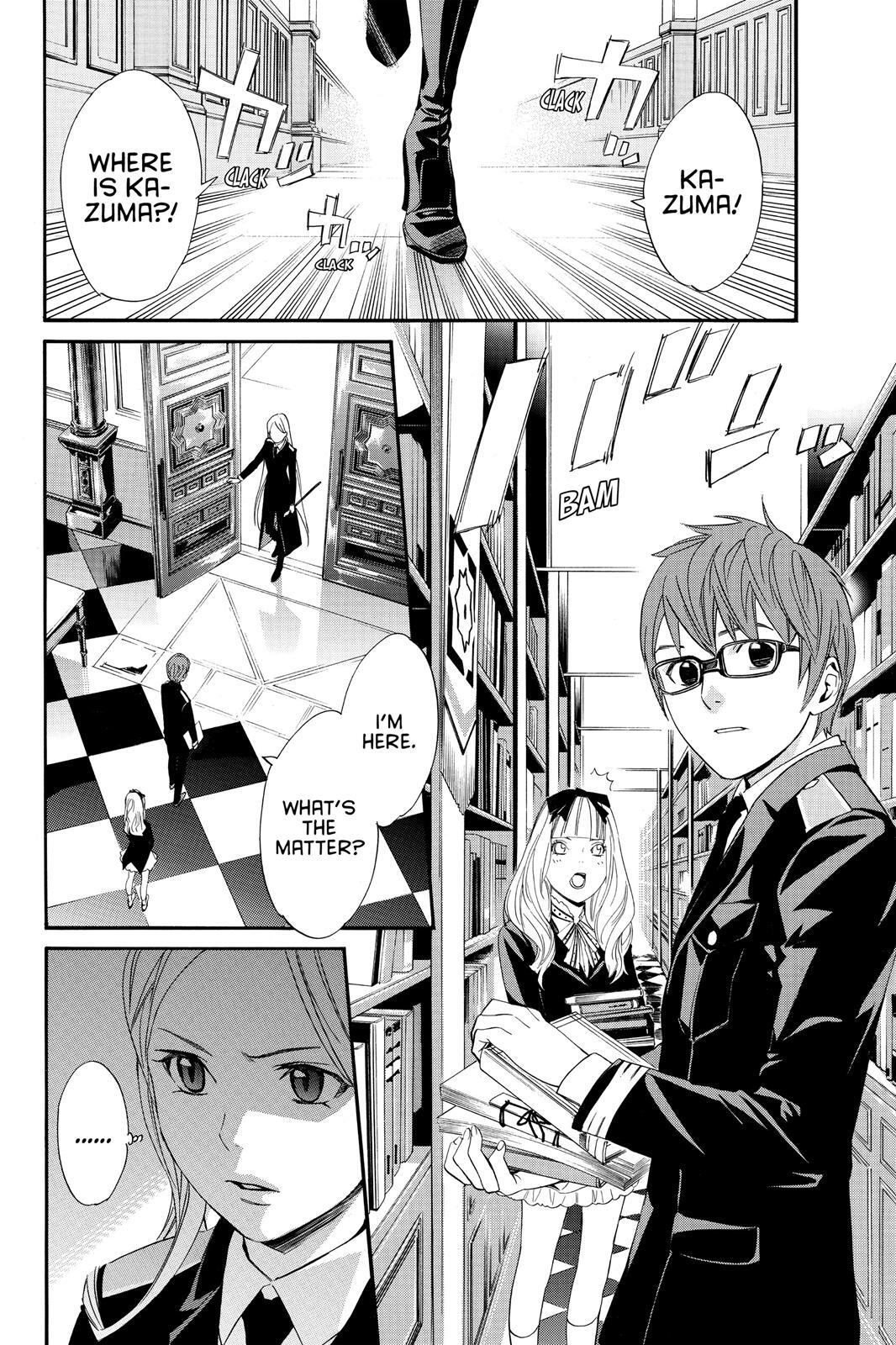 Read Noragami Manga Online