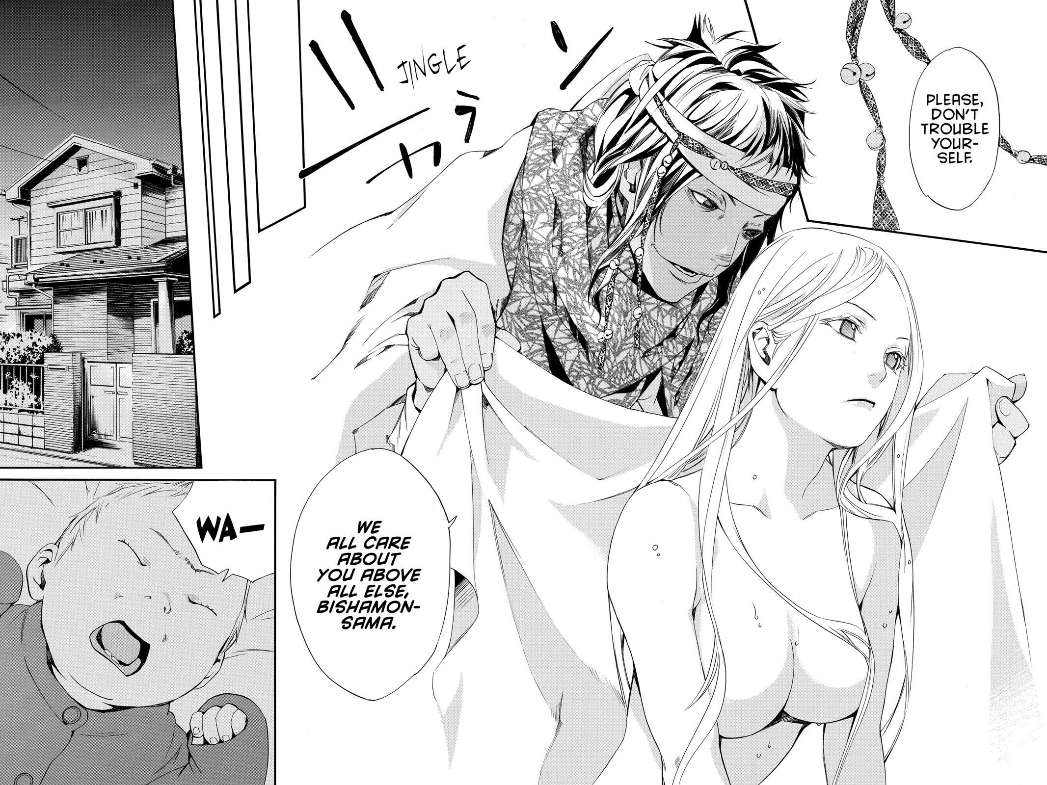 Read Noragami Manga Online