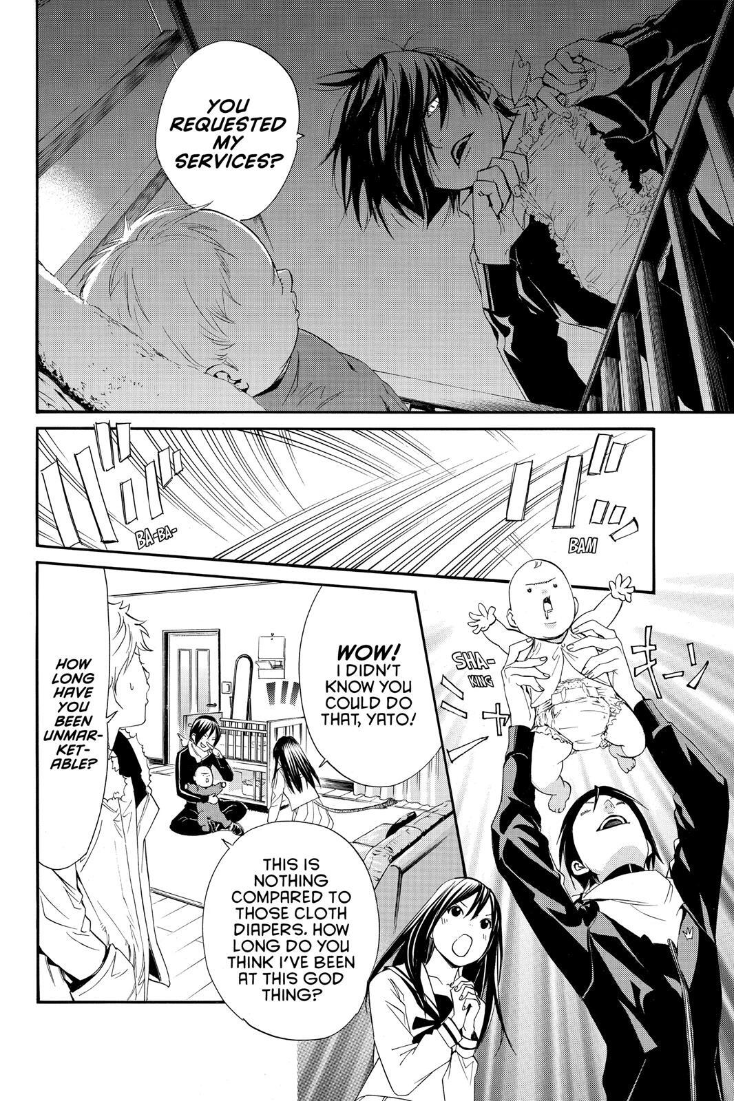 Read Noragami Manga Online