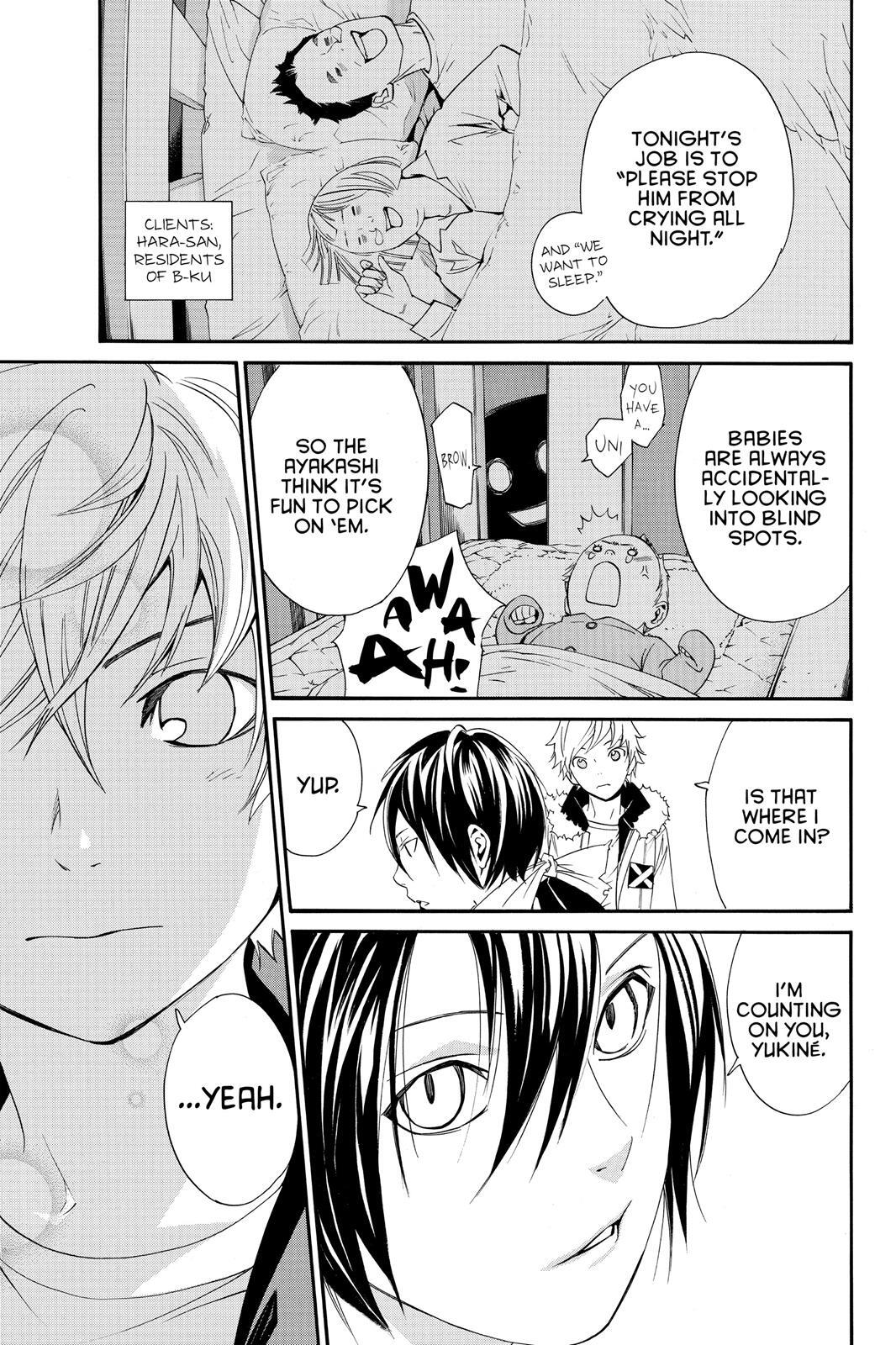 Read Noragami Manga Online