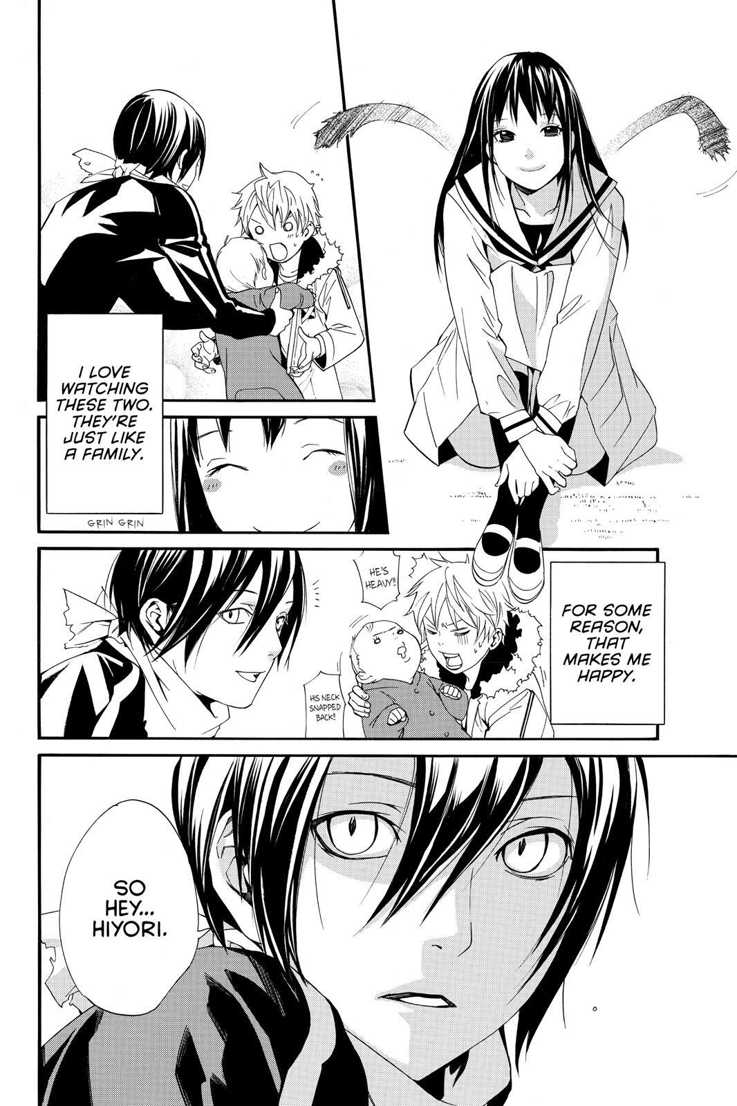 Read Noragami Manga Online