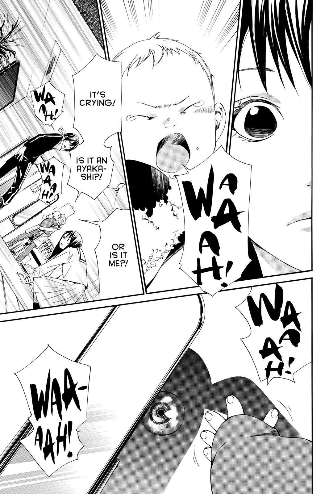 Read Noragami Manga Online