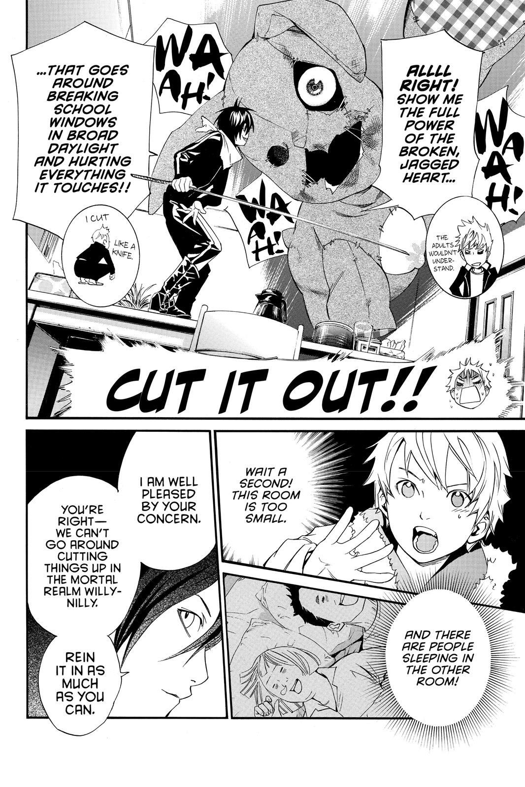 Read Noragami Manga Online