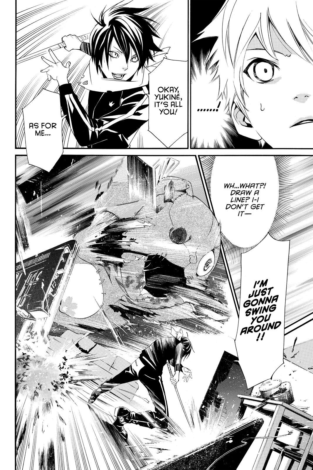 Read Noragami Manga Online