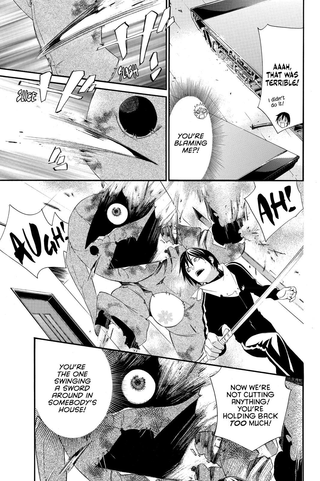 Read Noragami Manga Online
