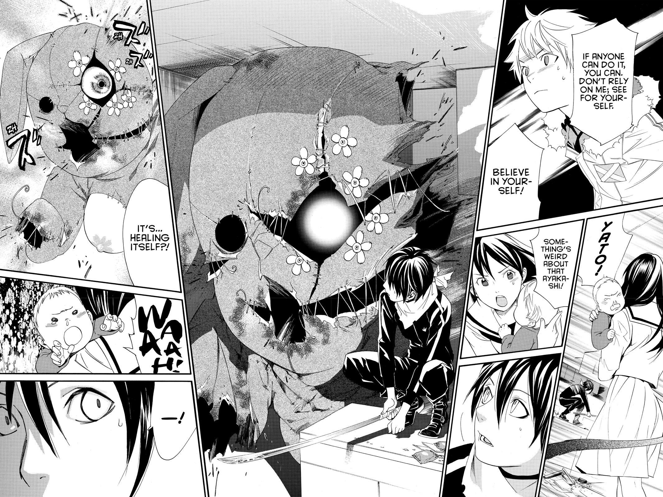 Read Noragami Manga Online