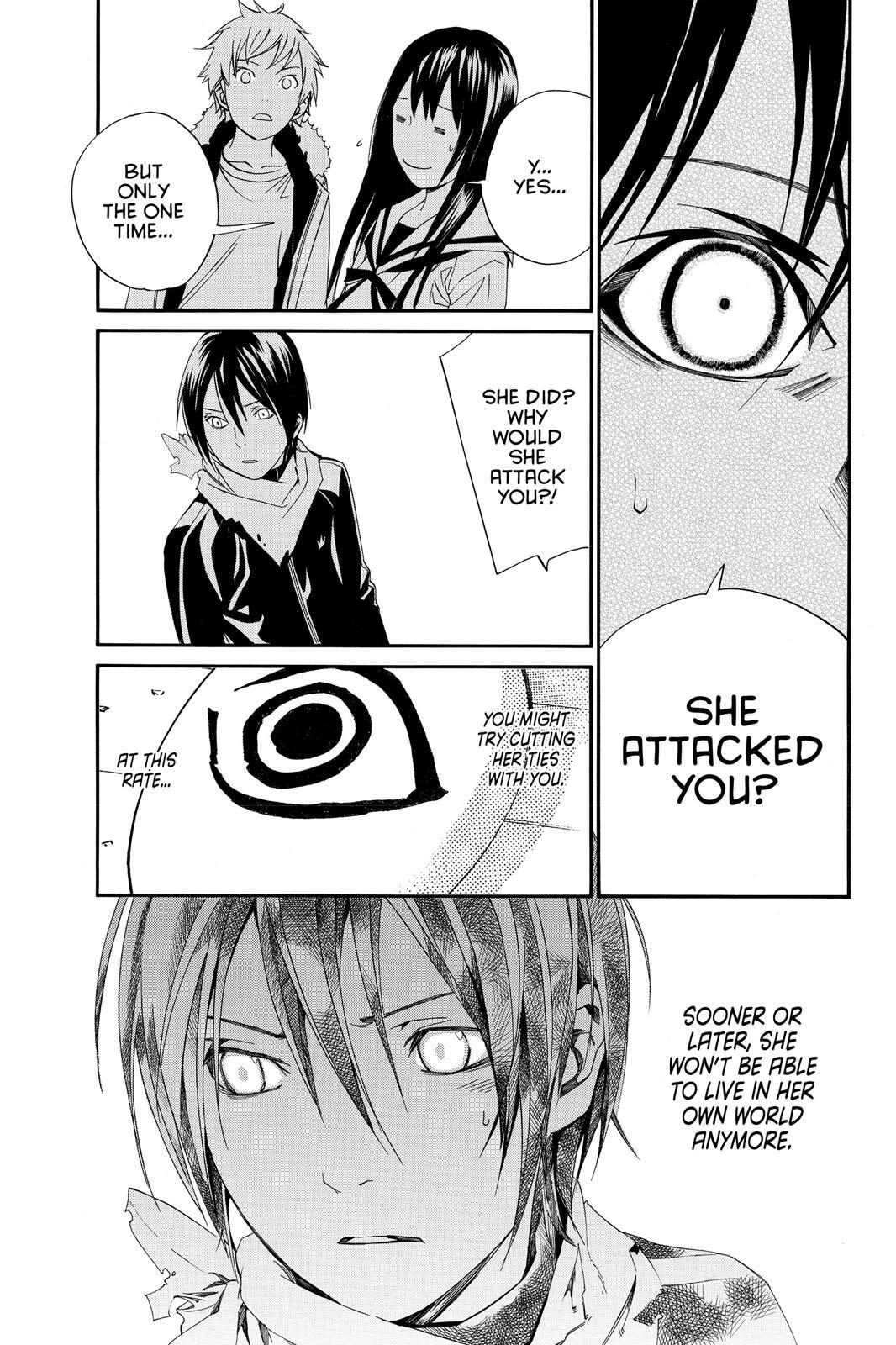 Read Noragami Manga Online