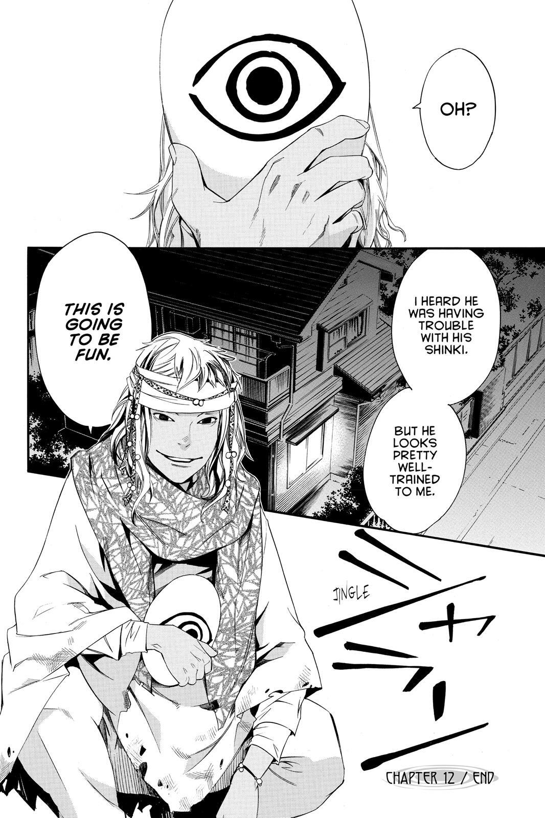 Read Noragami Manga Online