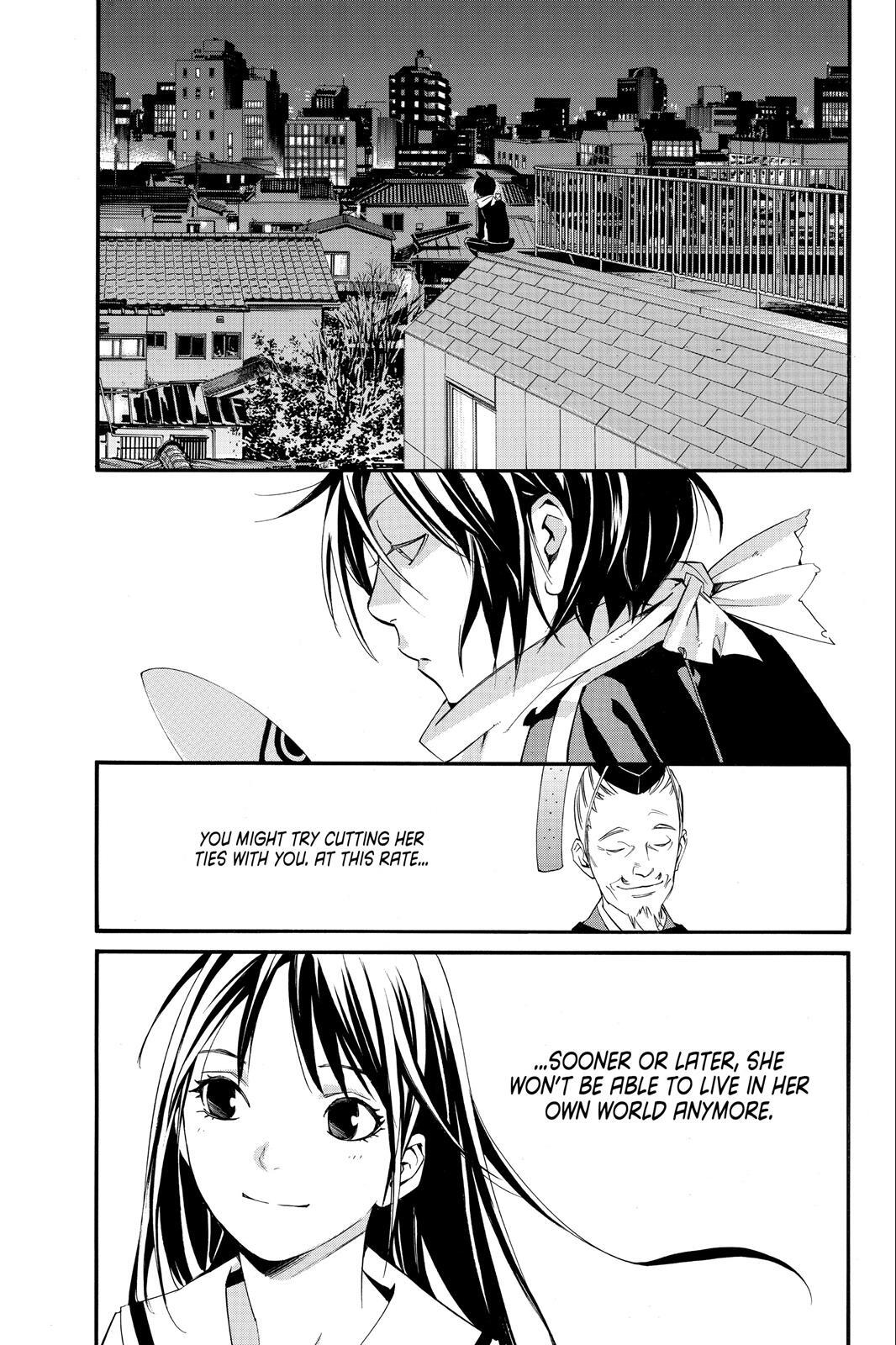Read Noragami Manga Online
