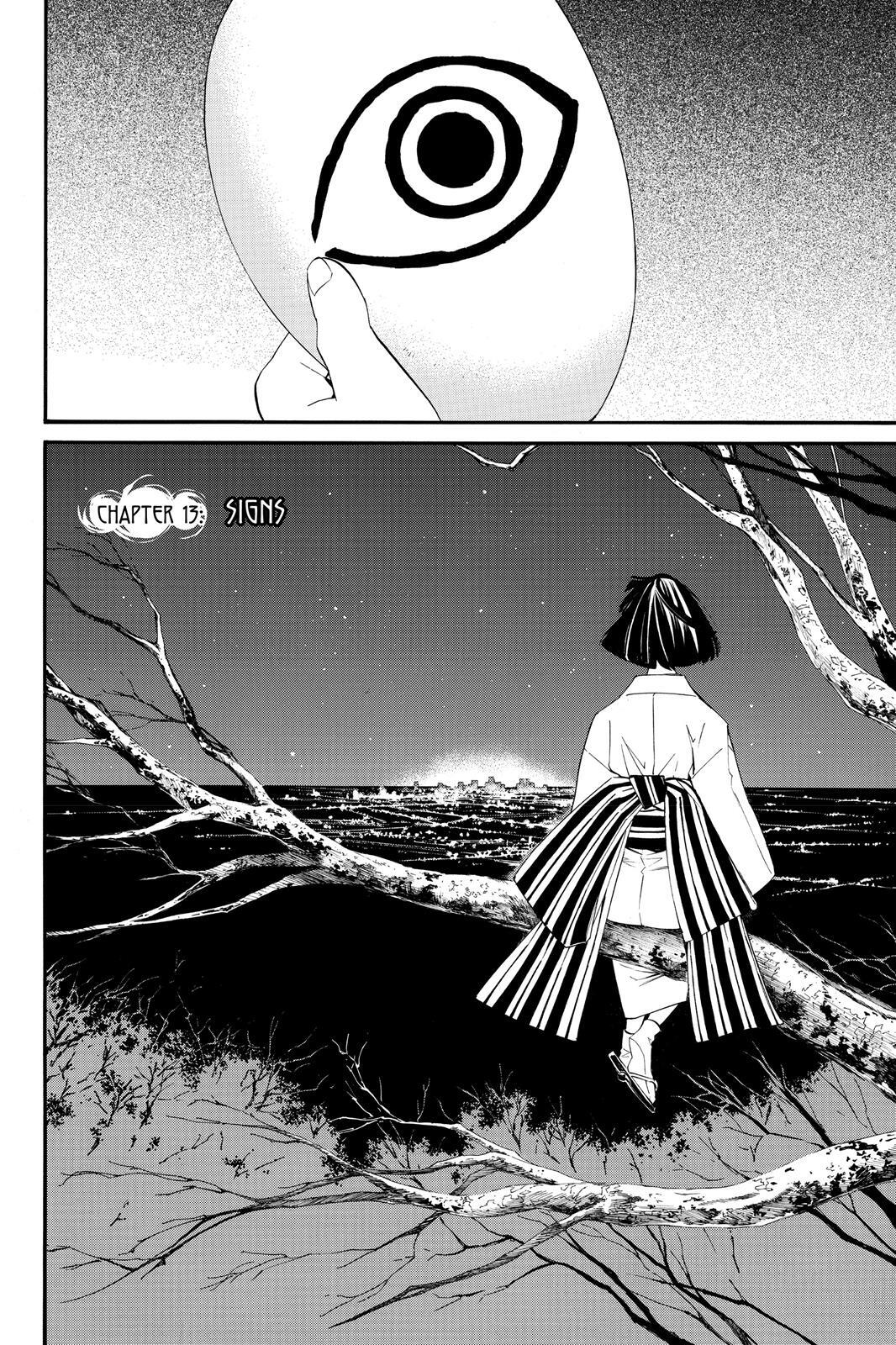 Read Noragami Manga Online