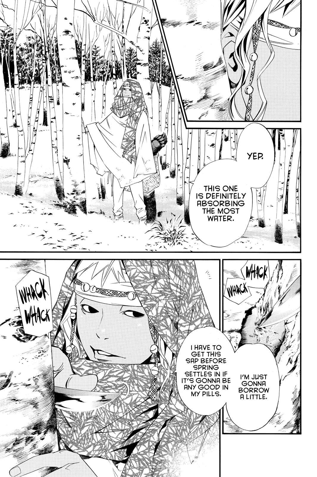 Read Noragami Manga Online