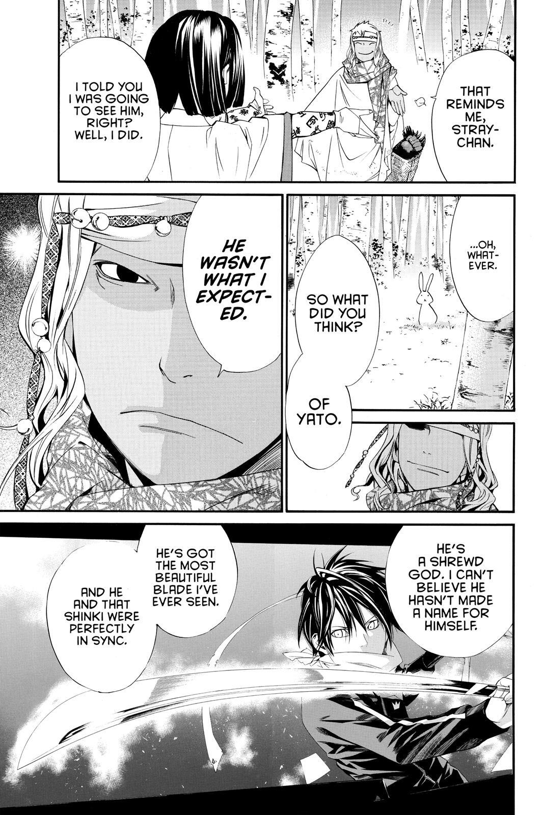 Read Noragami Manga Online