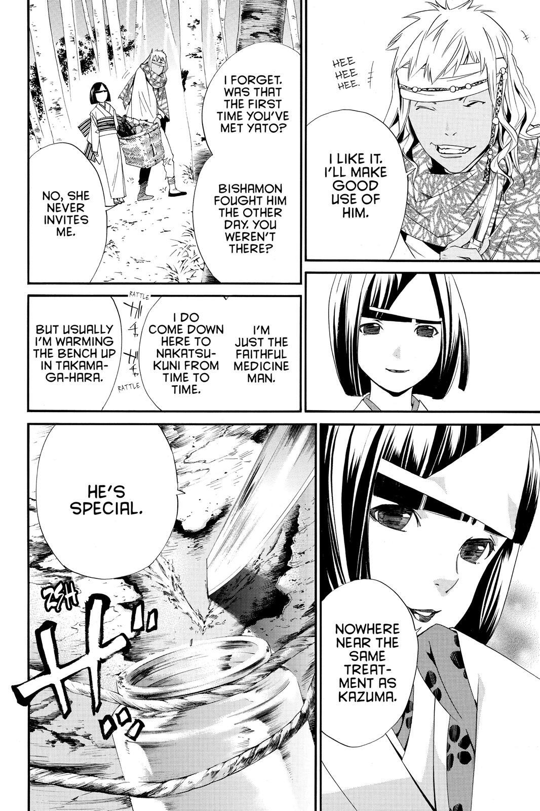 Read Noragami Manga Online