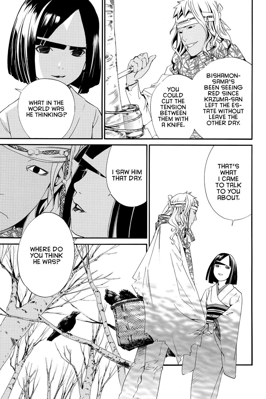 Read Noragami Manga Online