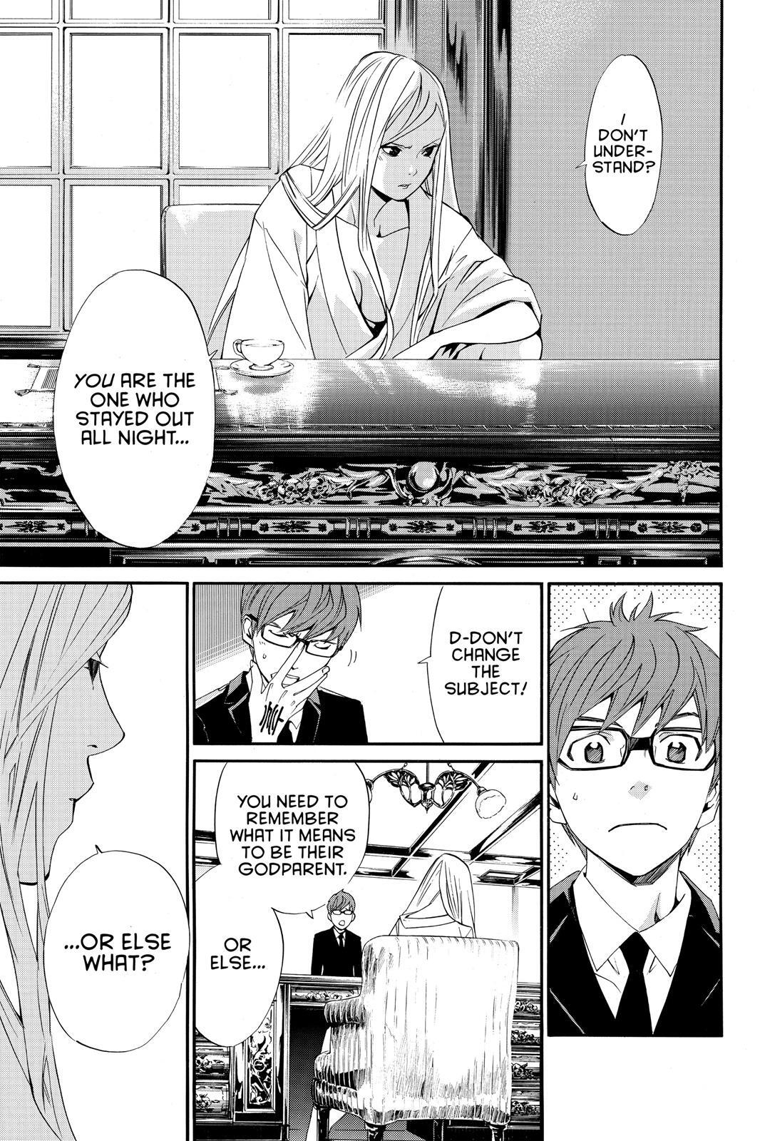 Read Noragami Manga Online