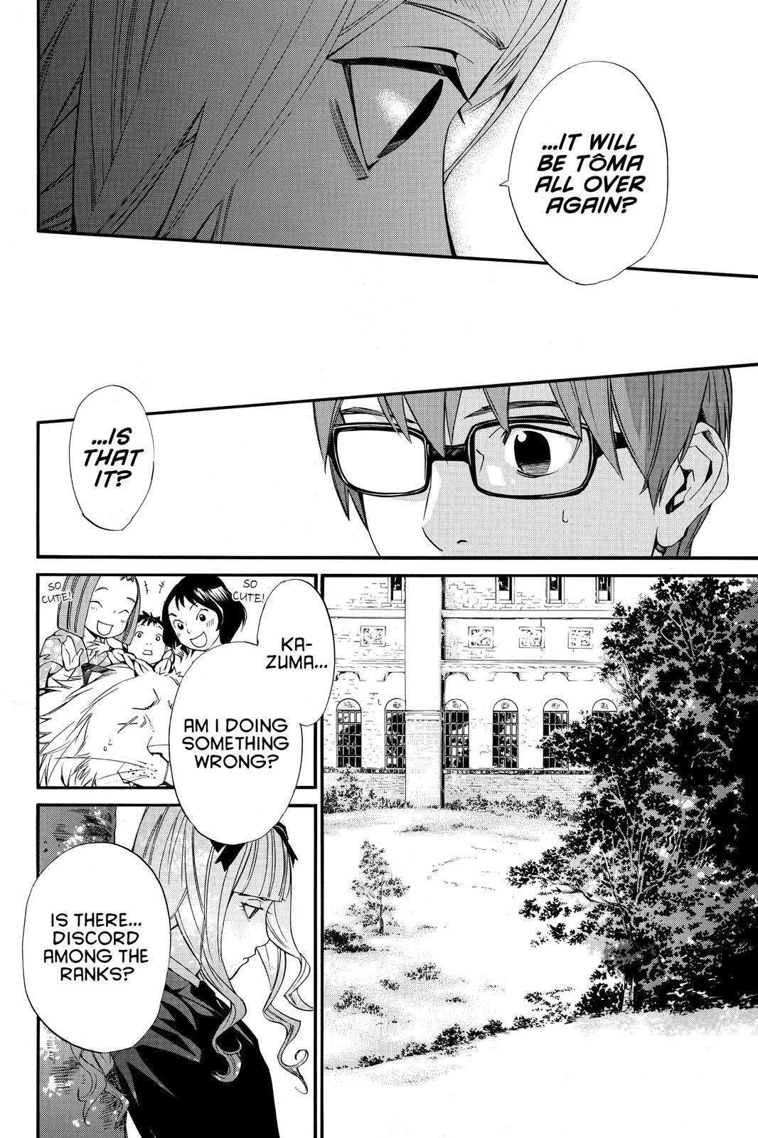 Read Noragami Manga Online