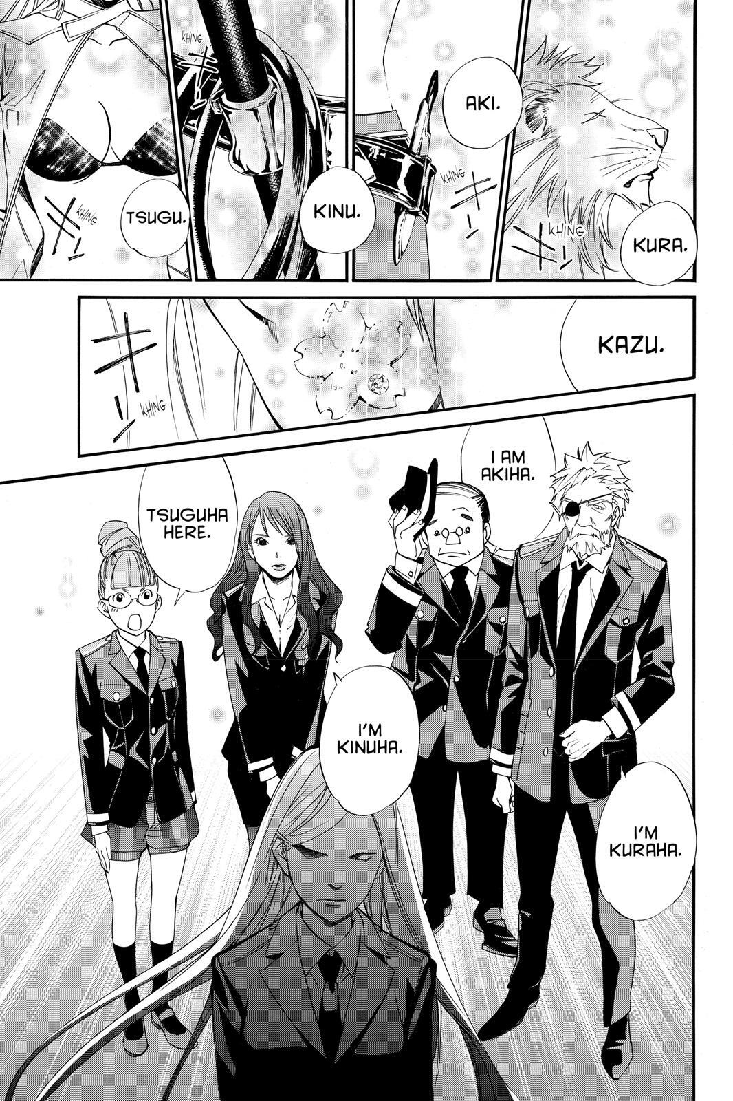 Read Noragami Manga Online