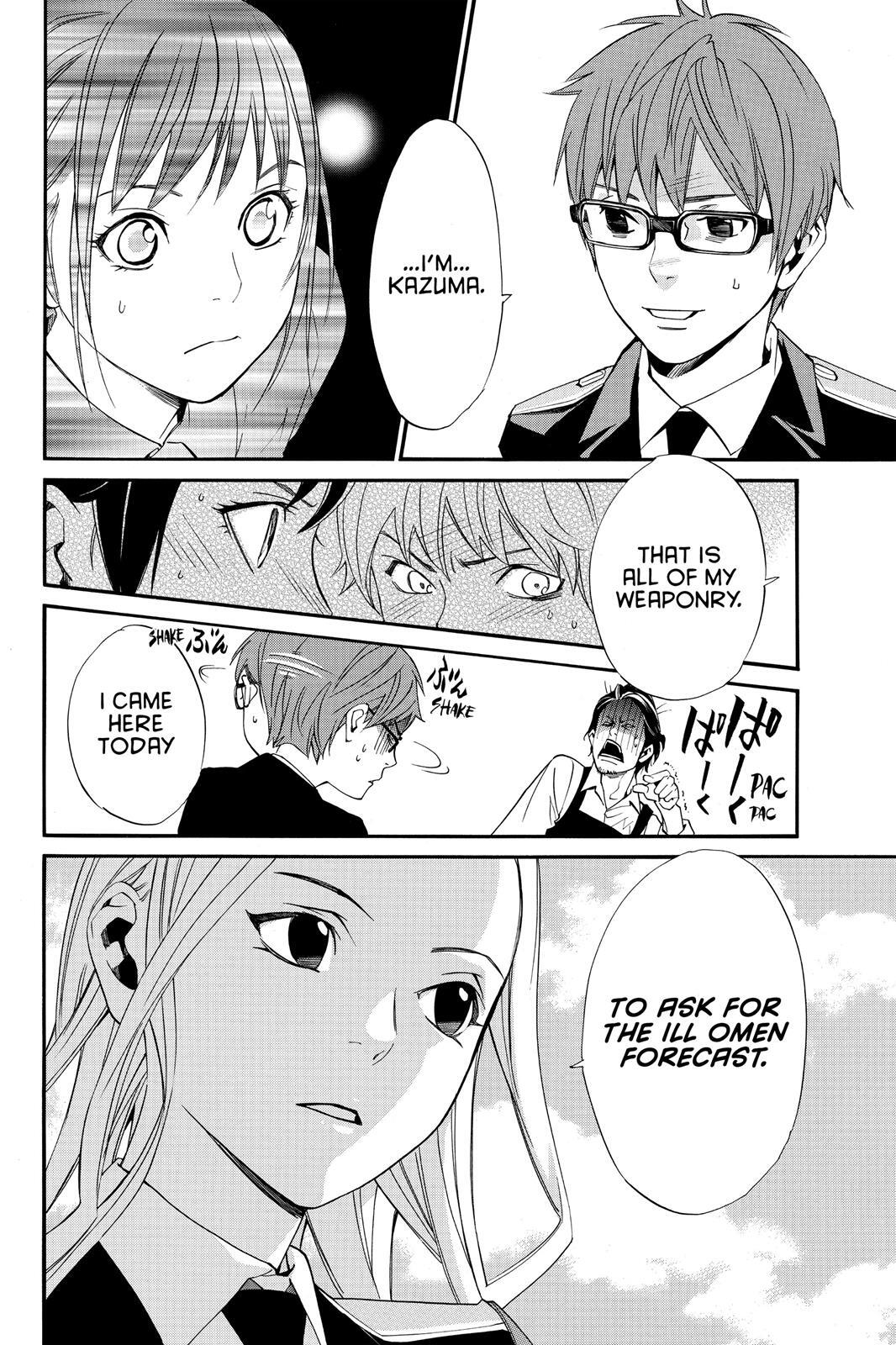 Read Noragami Manga Online