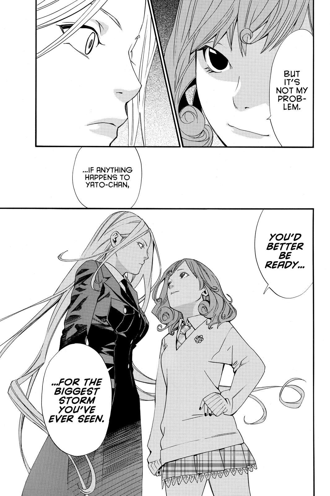 Read Noragami Manga Online