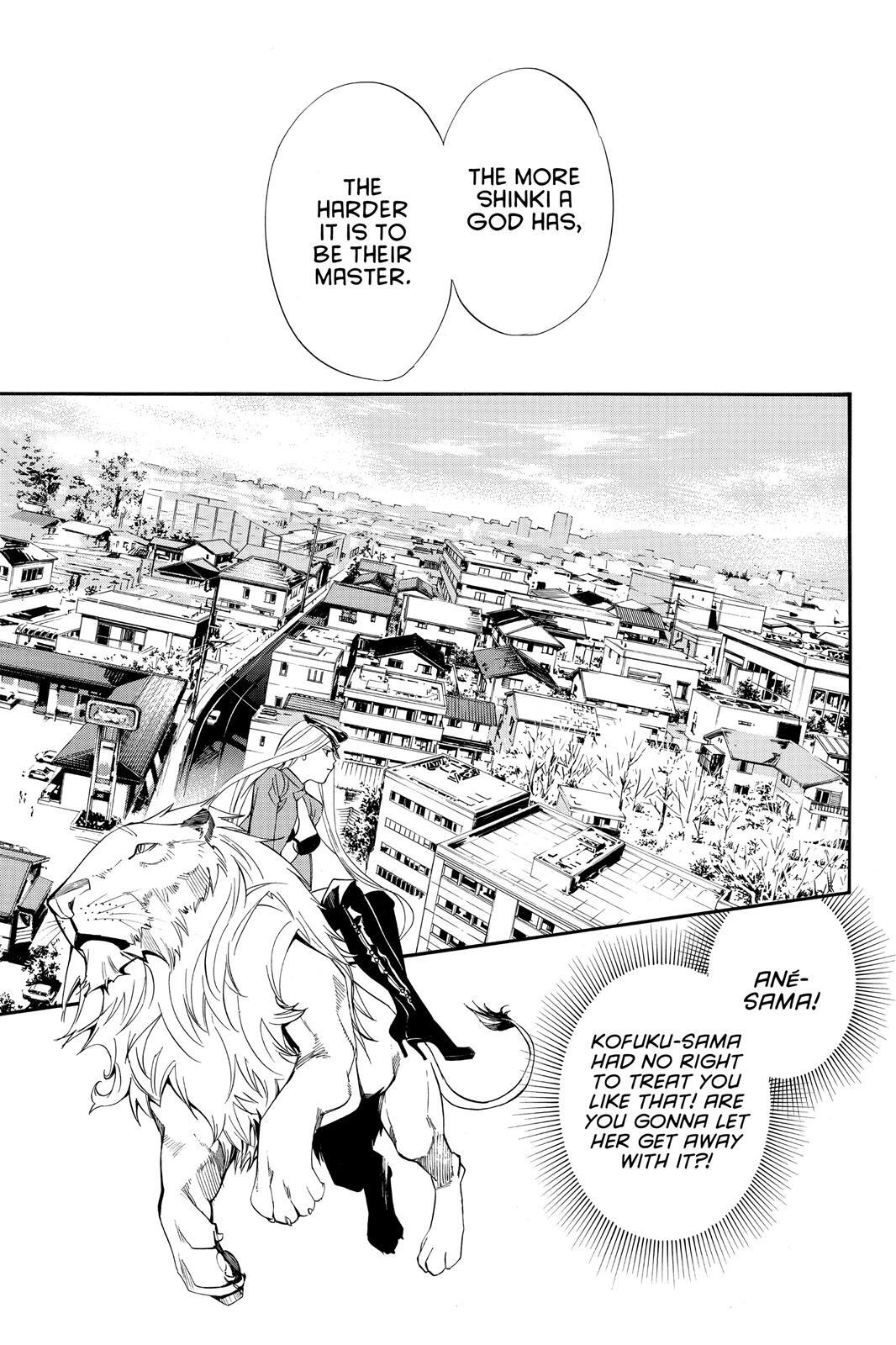 Read Noragami Manga Online
