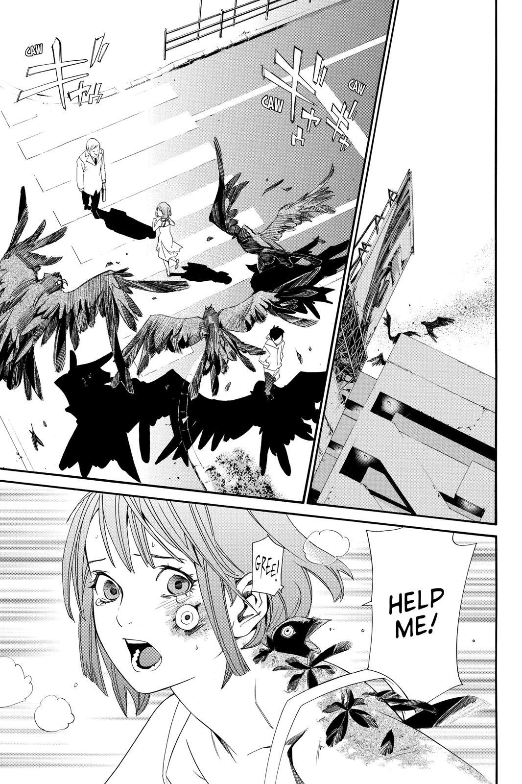 Read Noragami Manga Online
