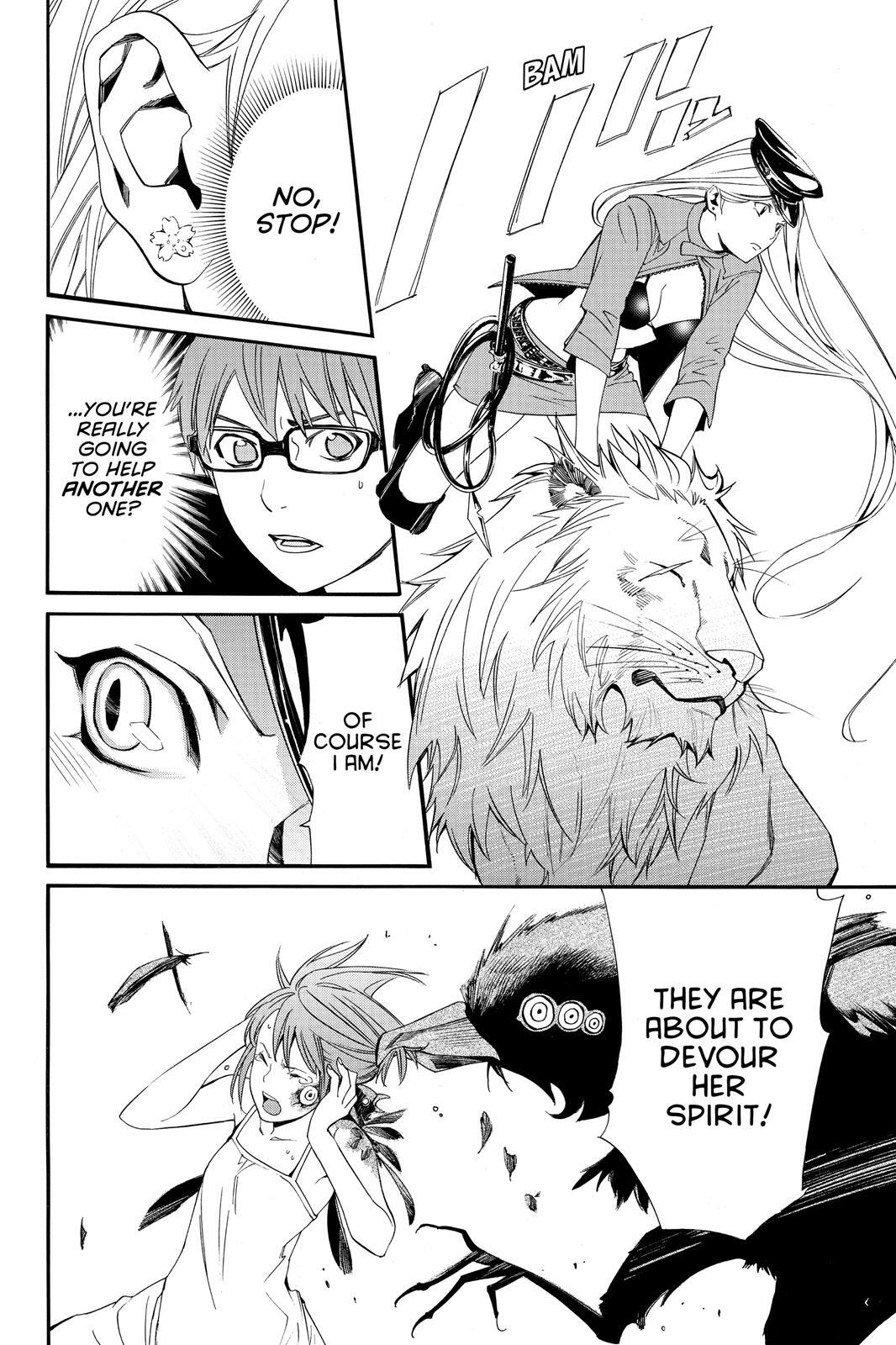 Read Noragami Manga Online