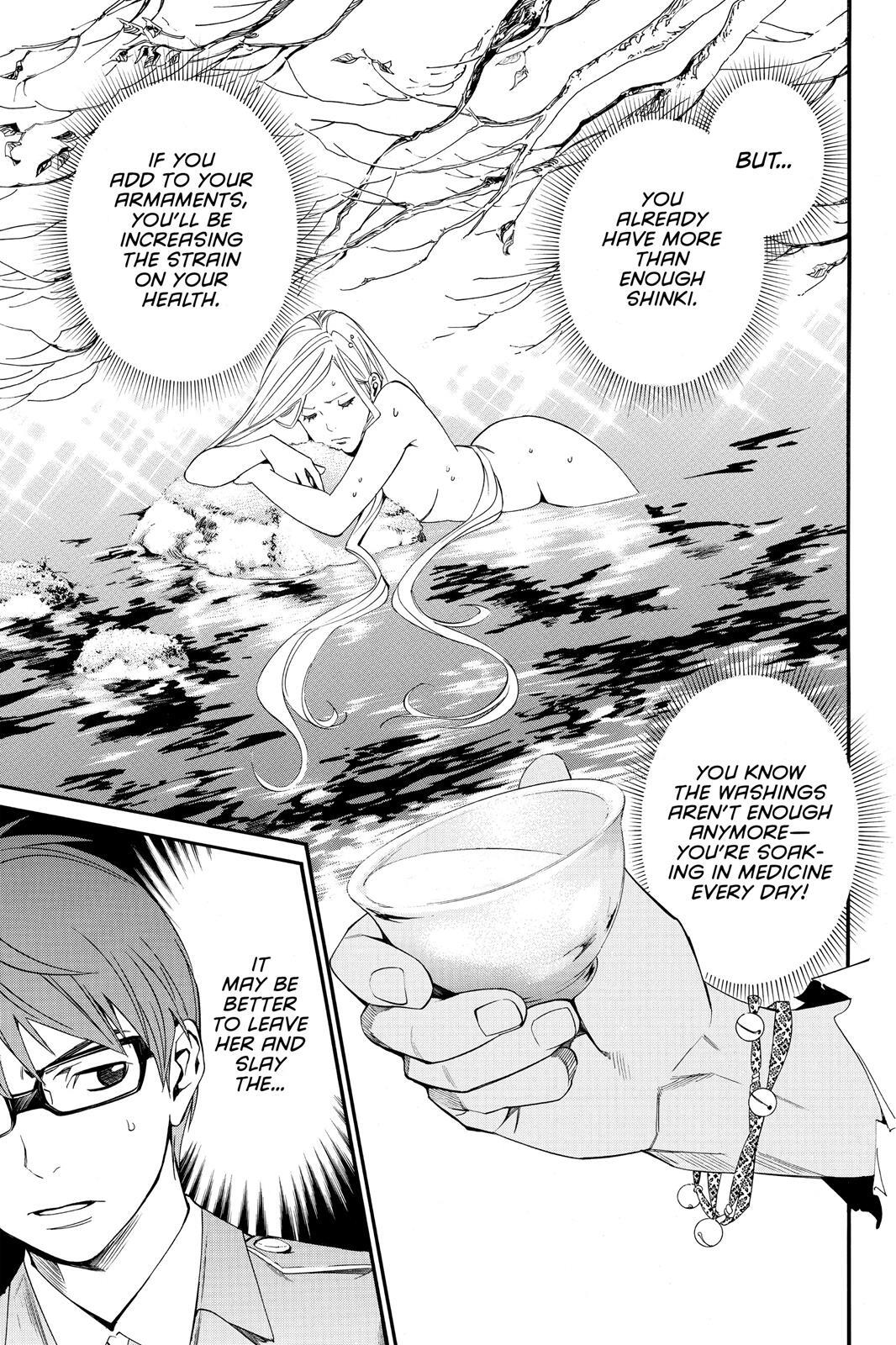 Read Noragami Manga Online