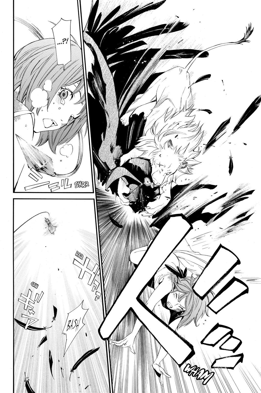 Read Noragami Manga Online