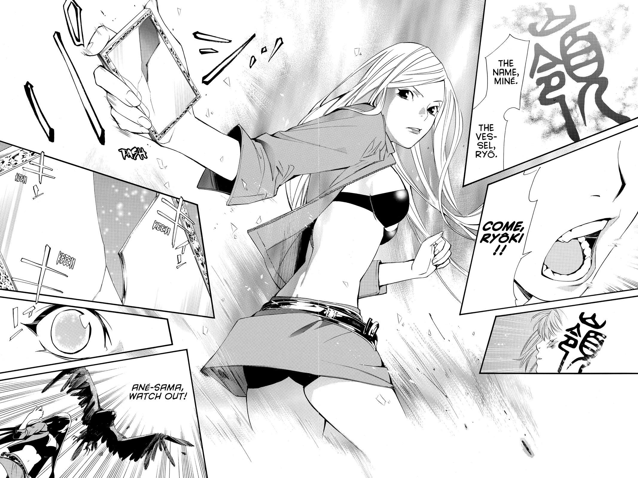 Read Noragami Manga Online