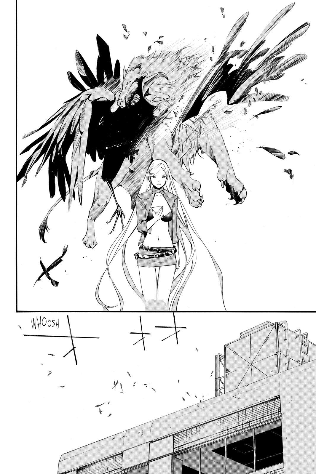 Read Noragami Manga Online