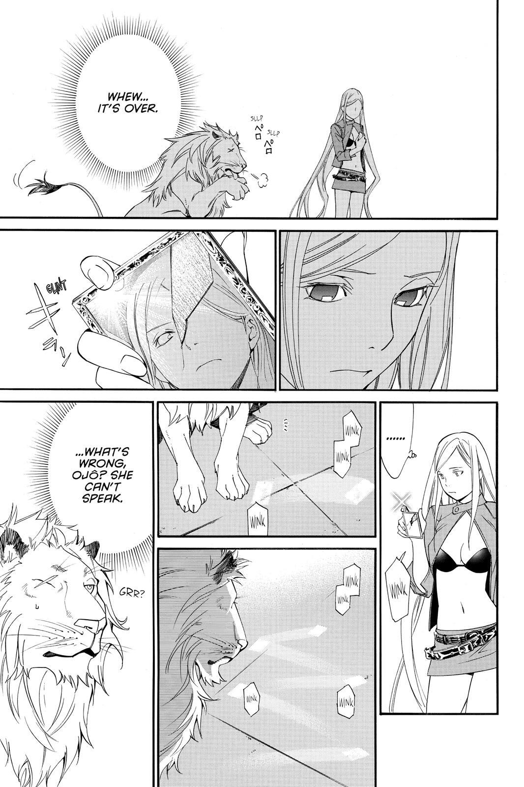 Read Noragami Manga Online