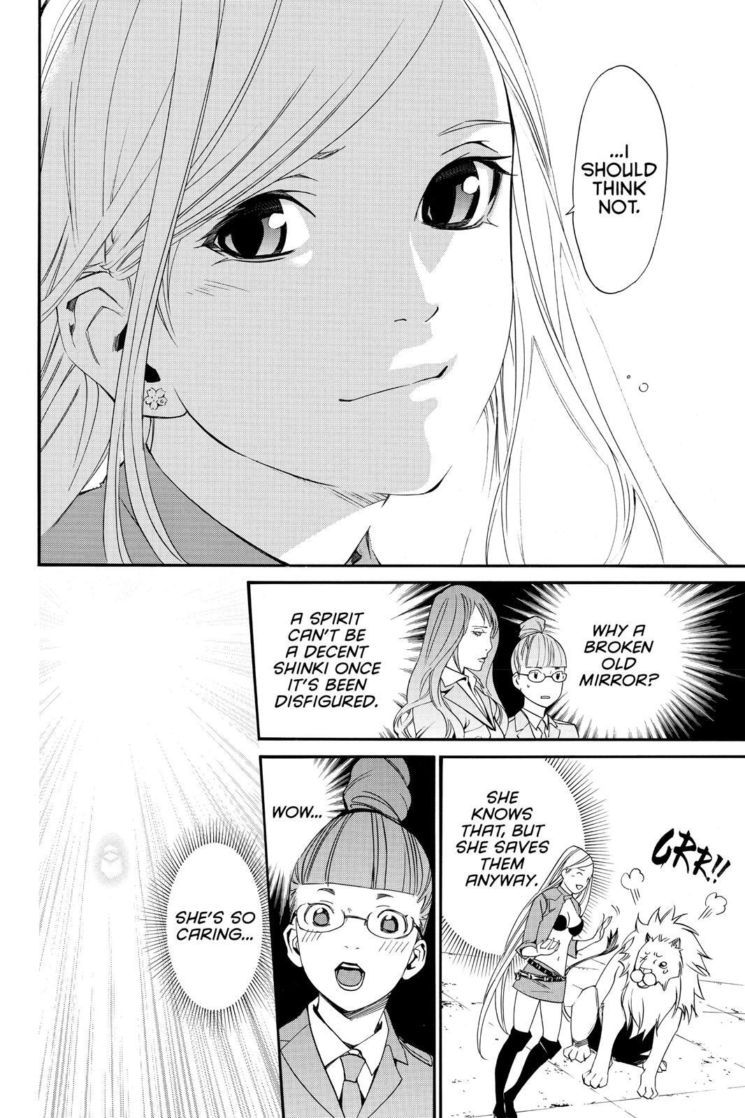 Read Noragami Manga Online