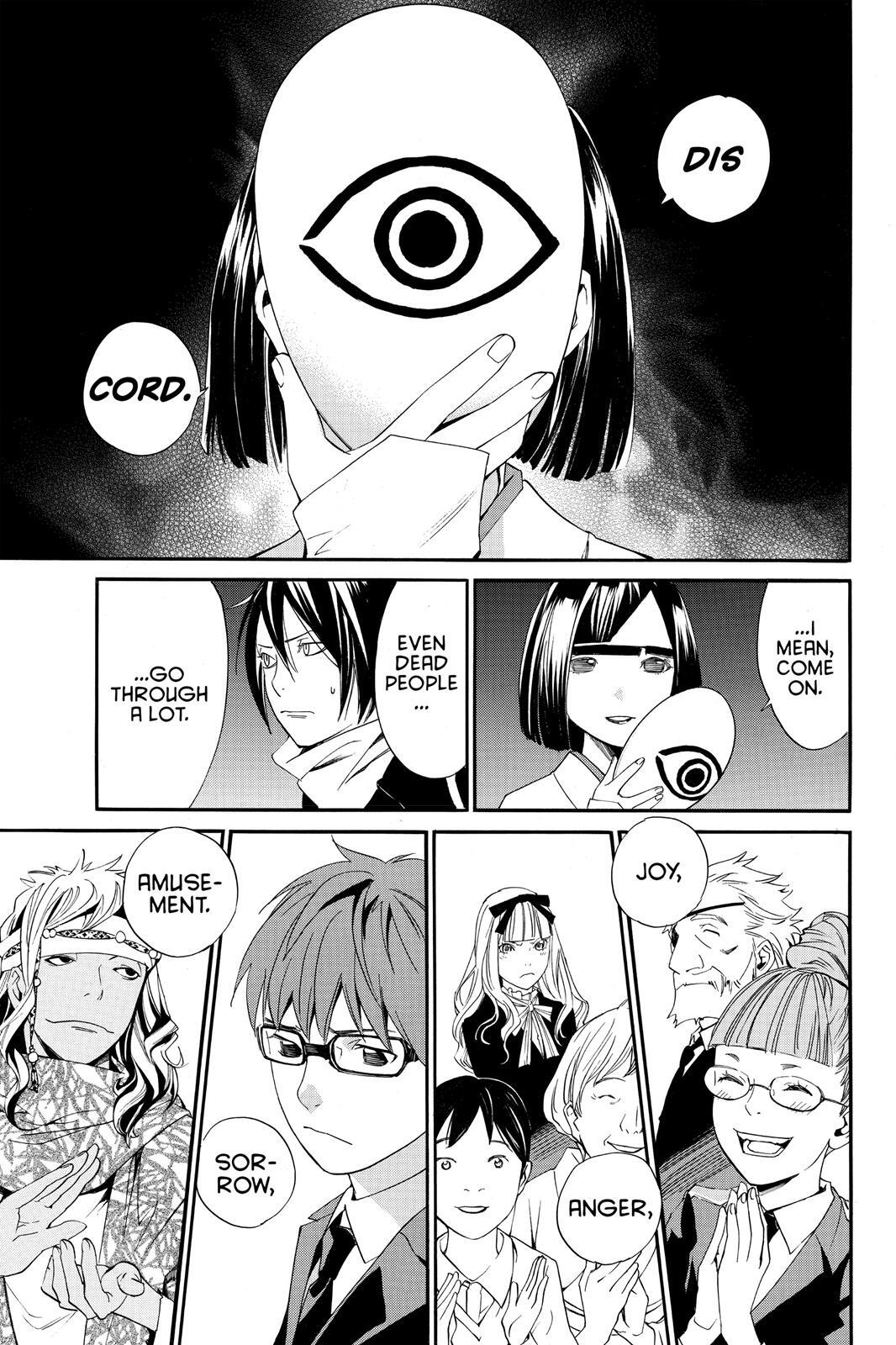 Read Noragami Manga Online
