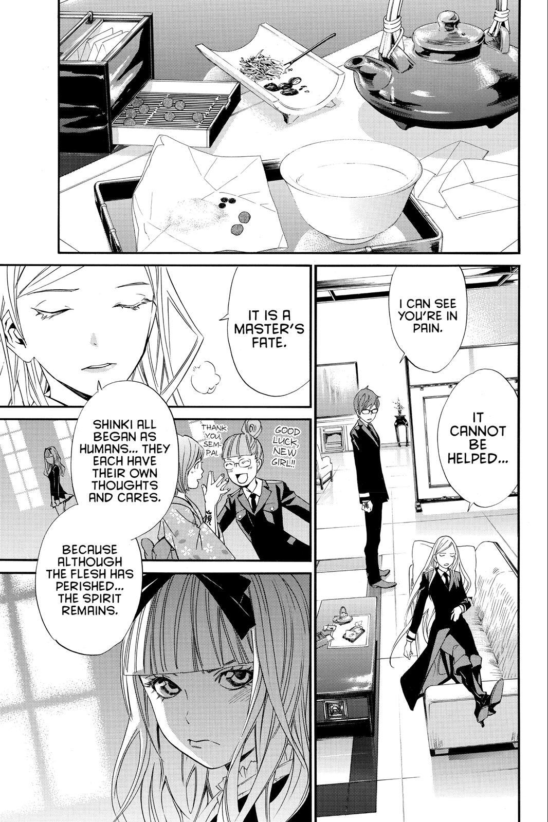 Read Noragami Manga Online